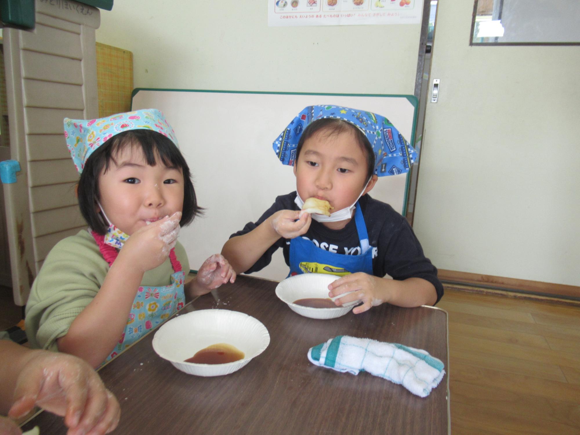おいしいね