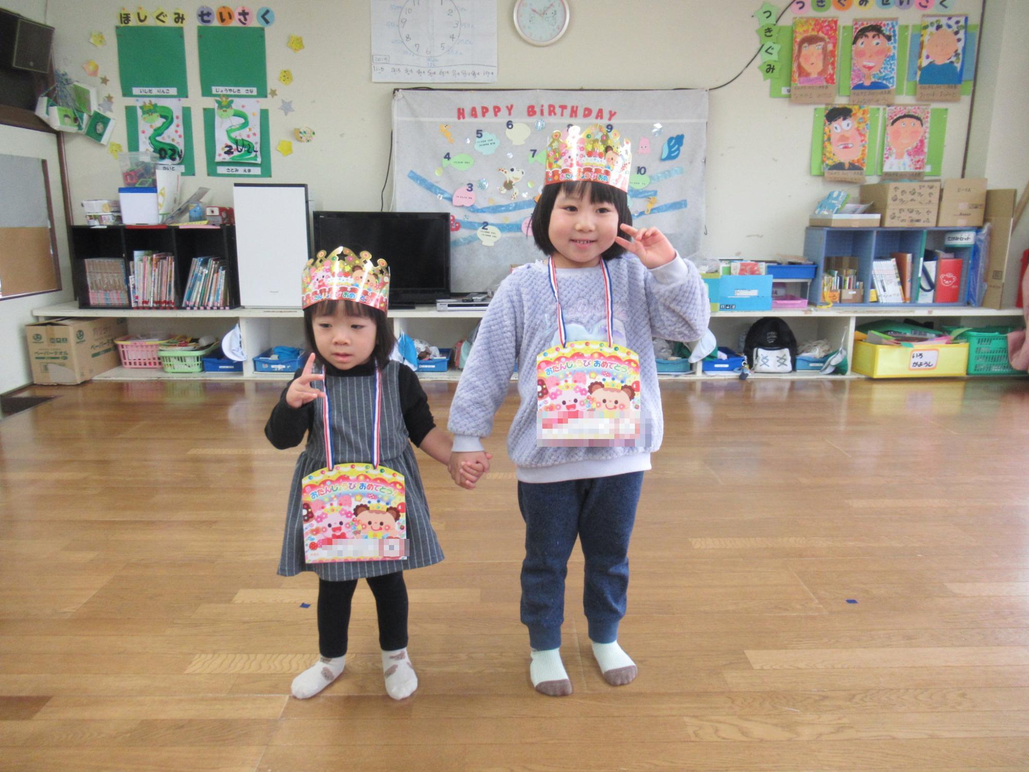 お誕生日おめでとう