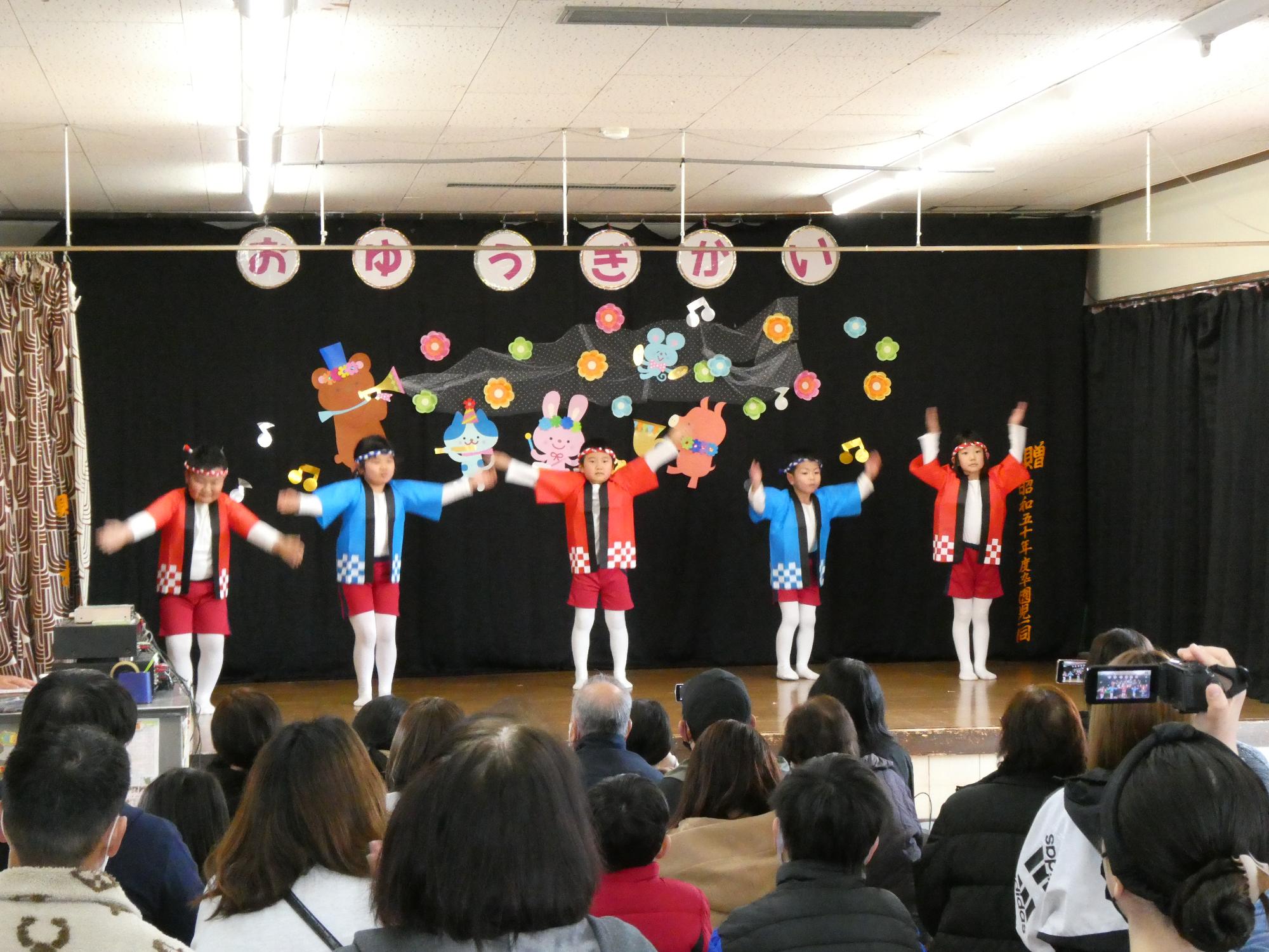つき踊り