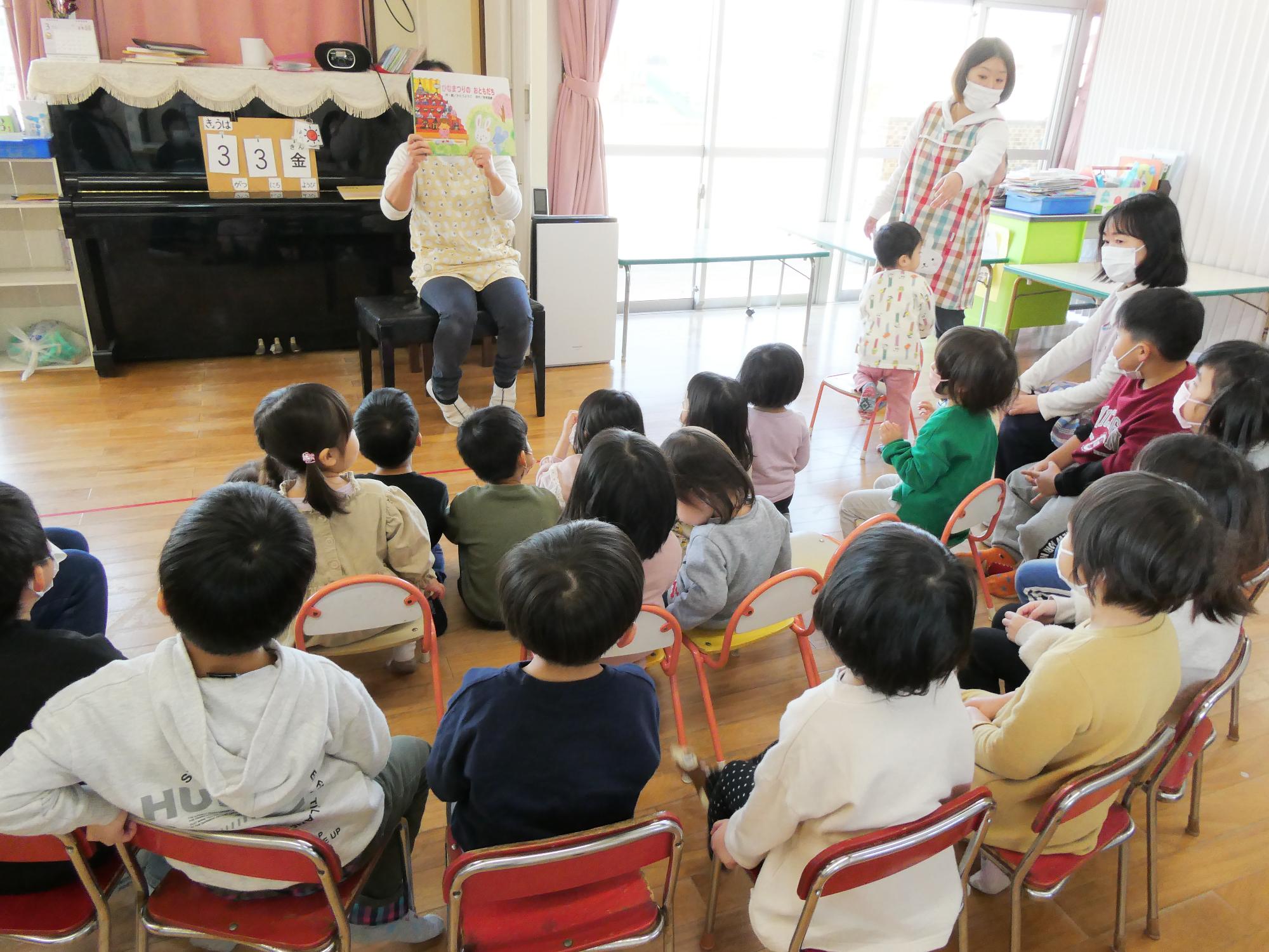 ひなまつり