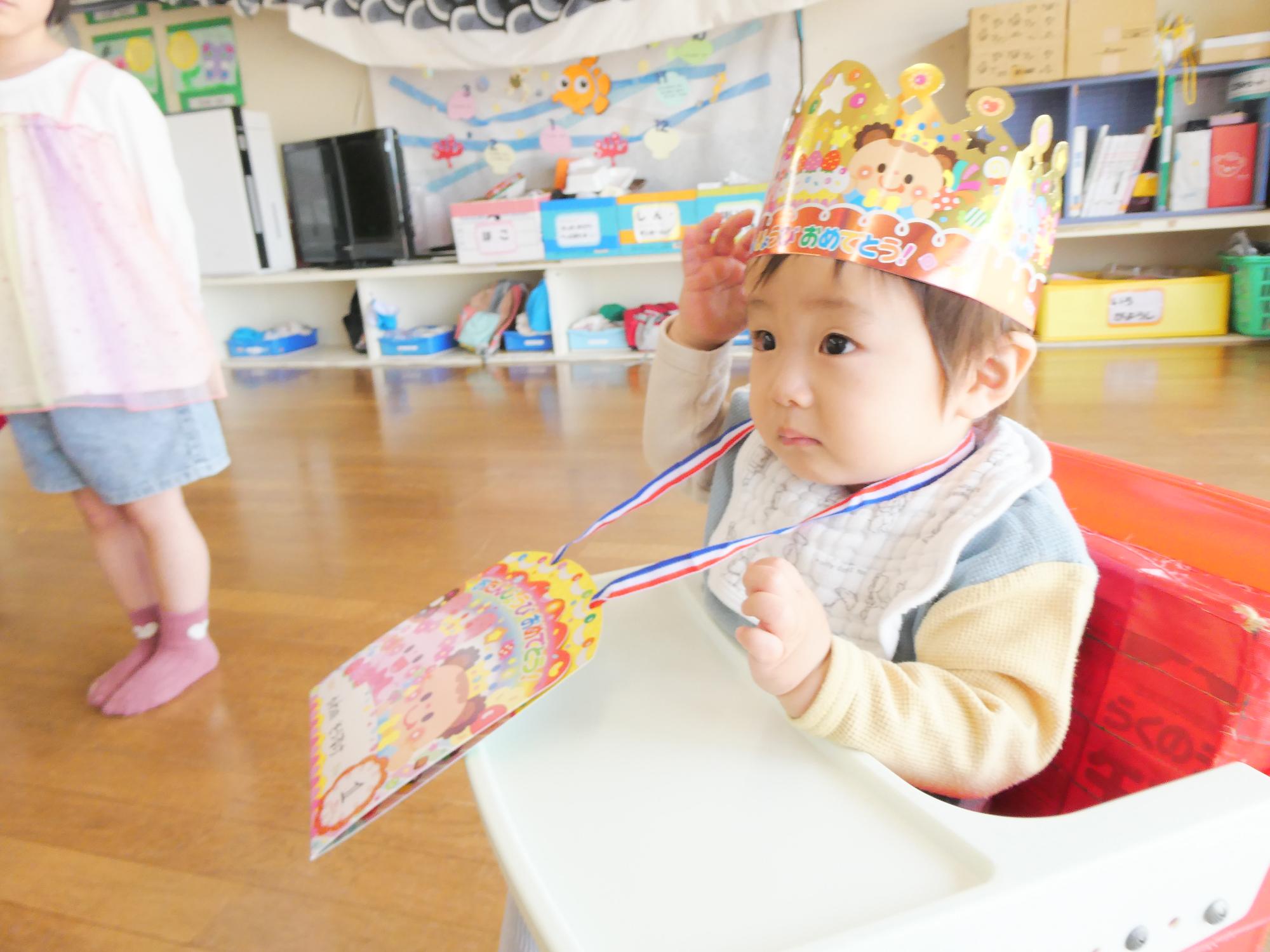 お祝い