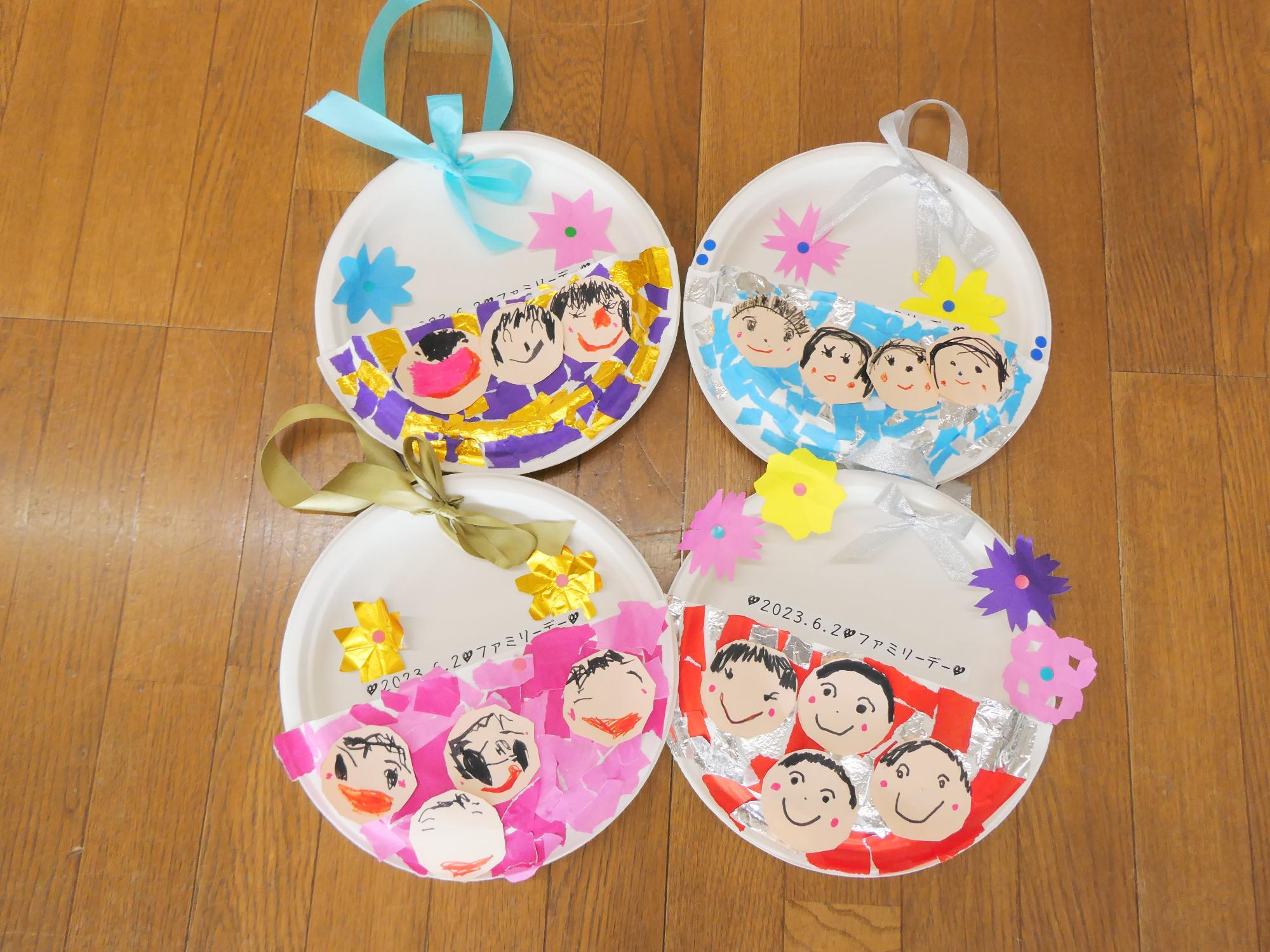 プレゼント2