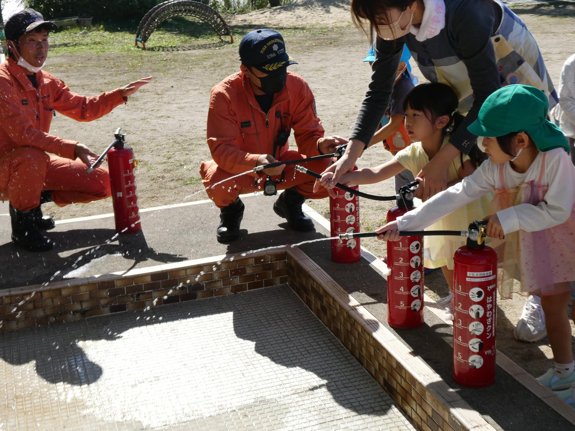 水消火器2