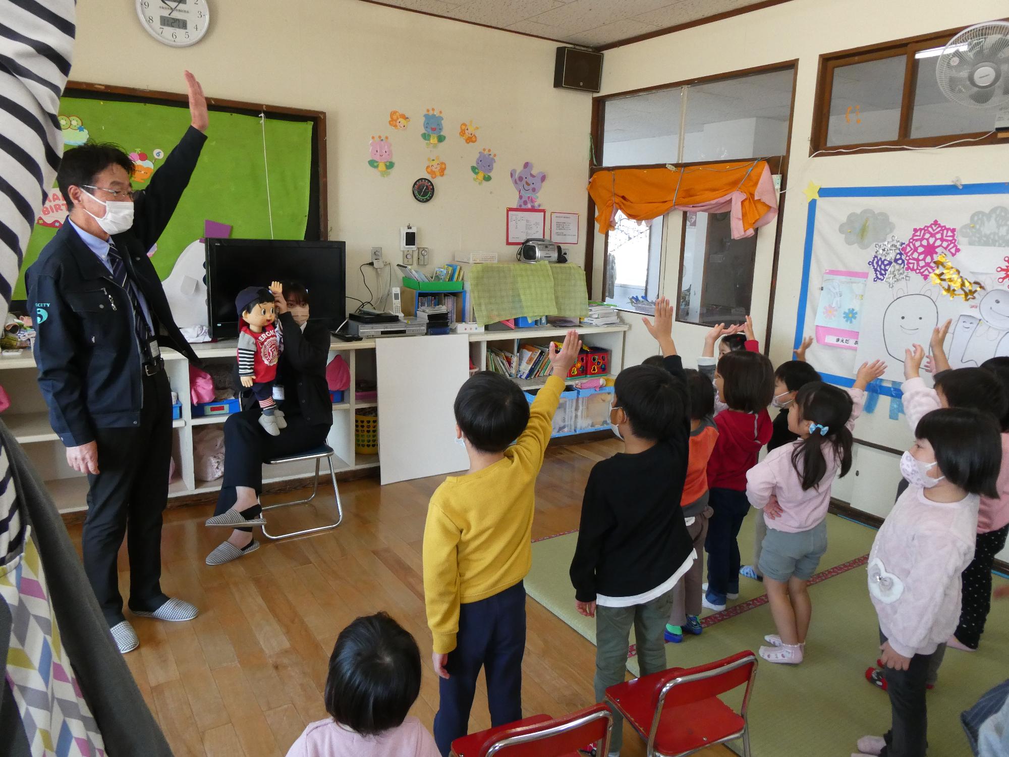 交通安全