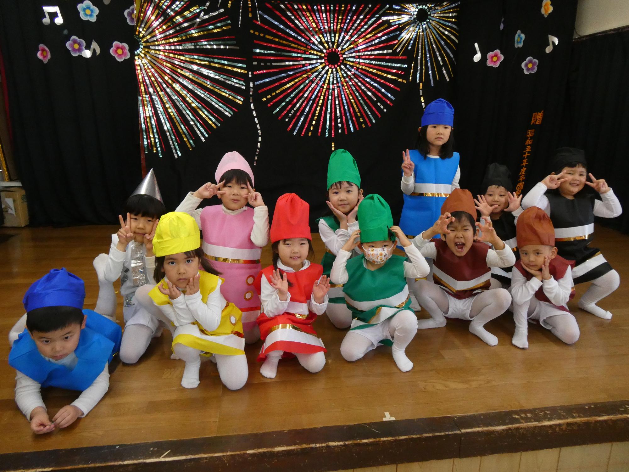 お遊戯会