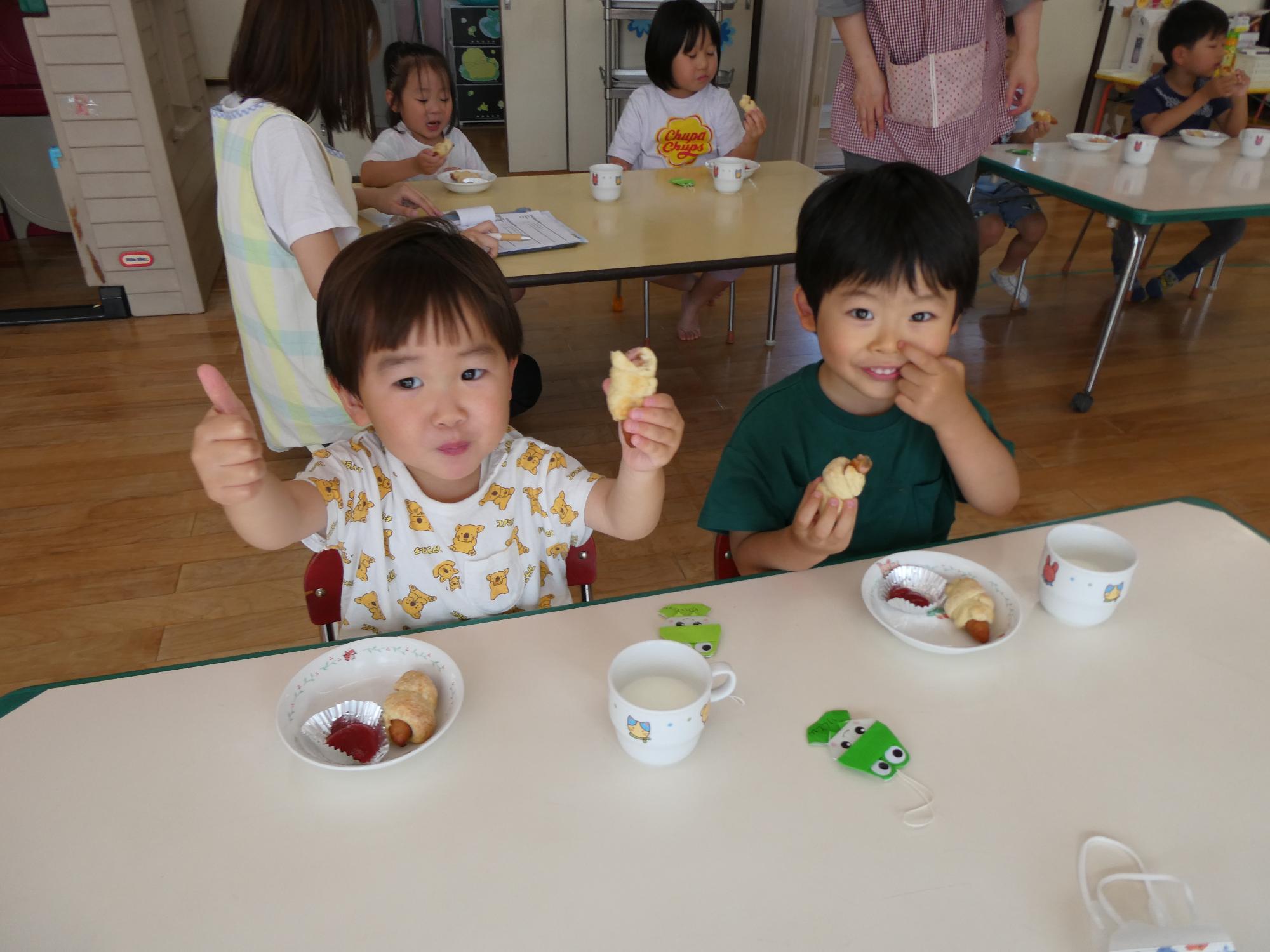おいしいよ