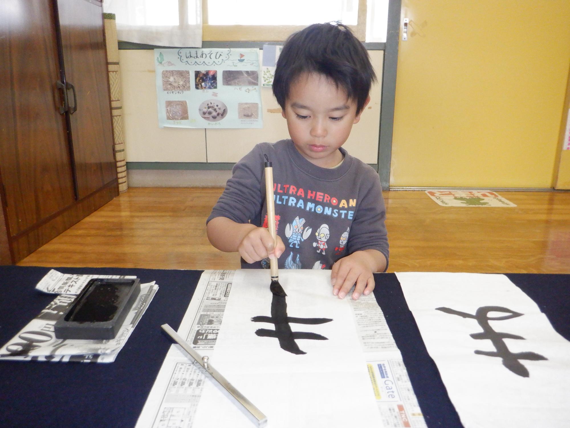書初め・筆・墨・子ども
