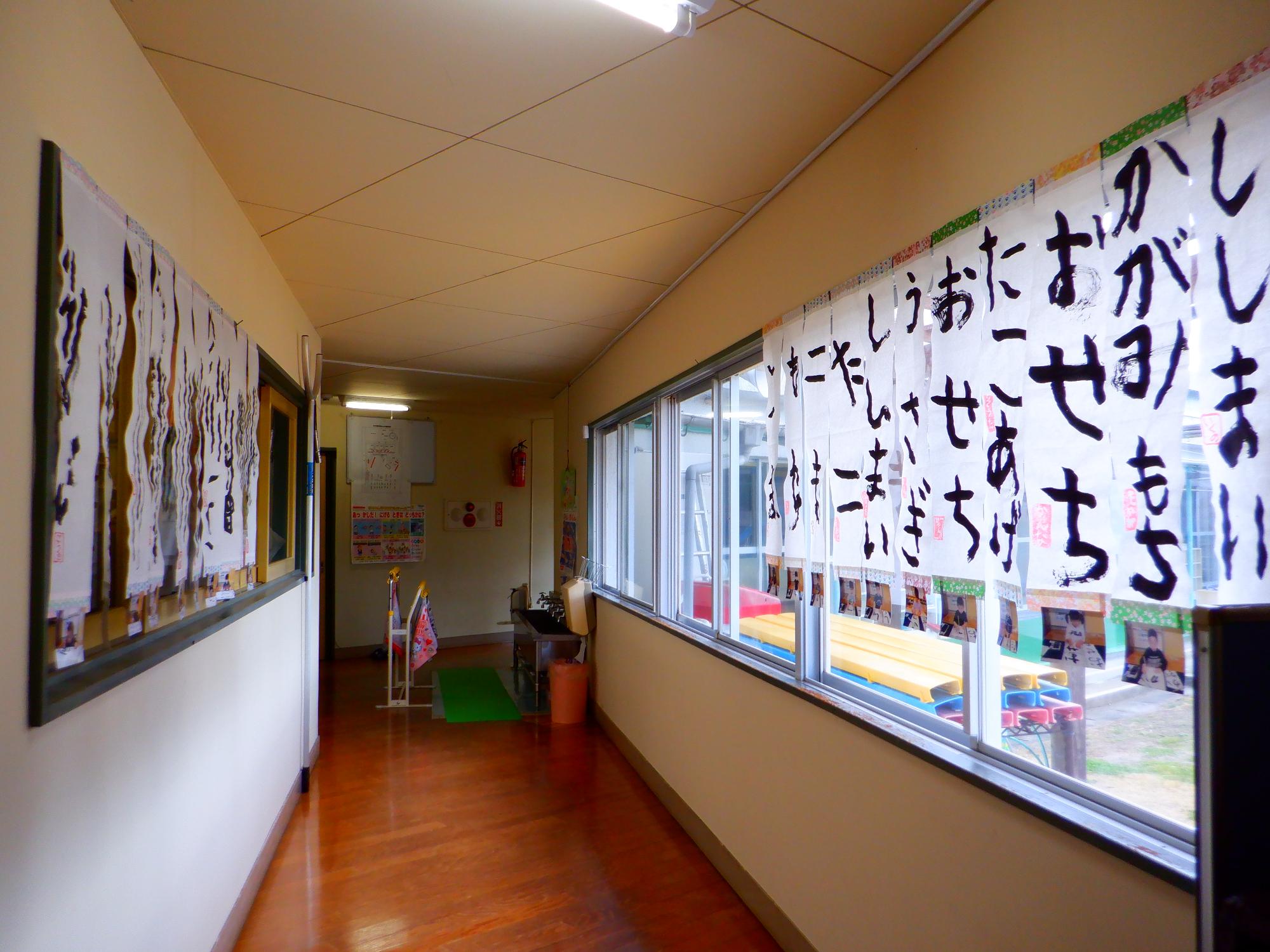 書初め・展示・廊下