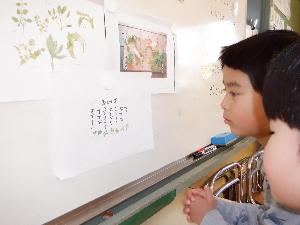 5歳児