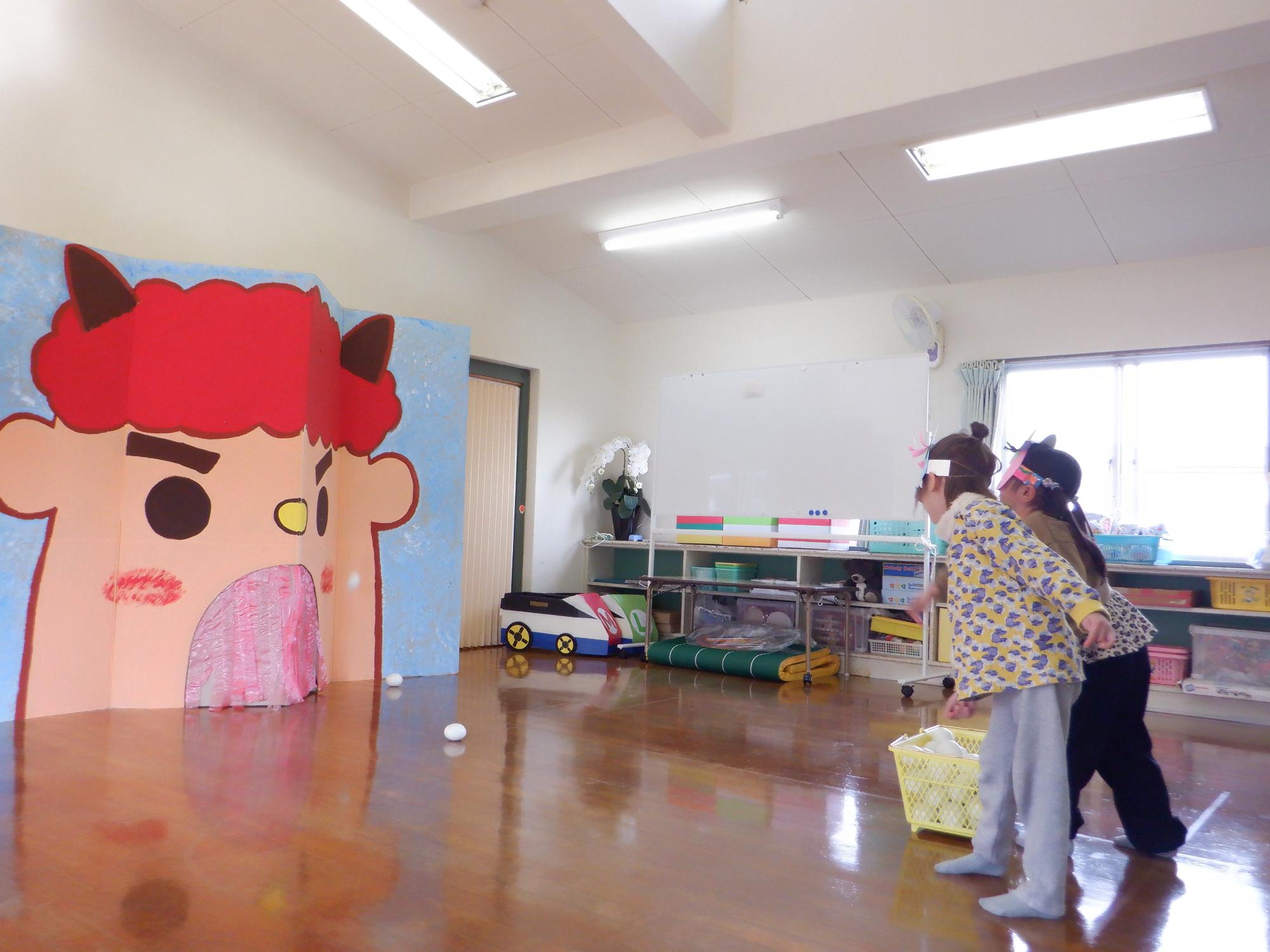 鬼は外