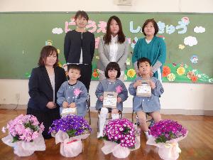 入園進級式にて 年長組