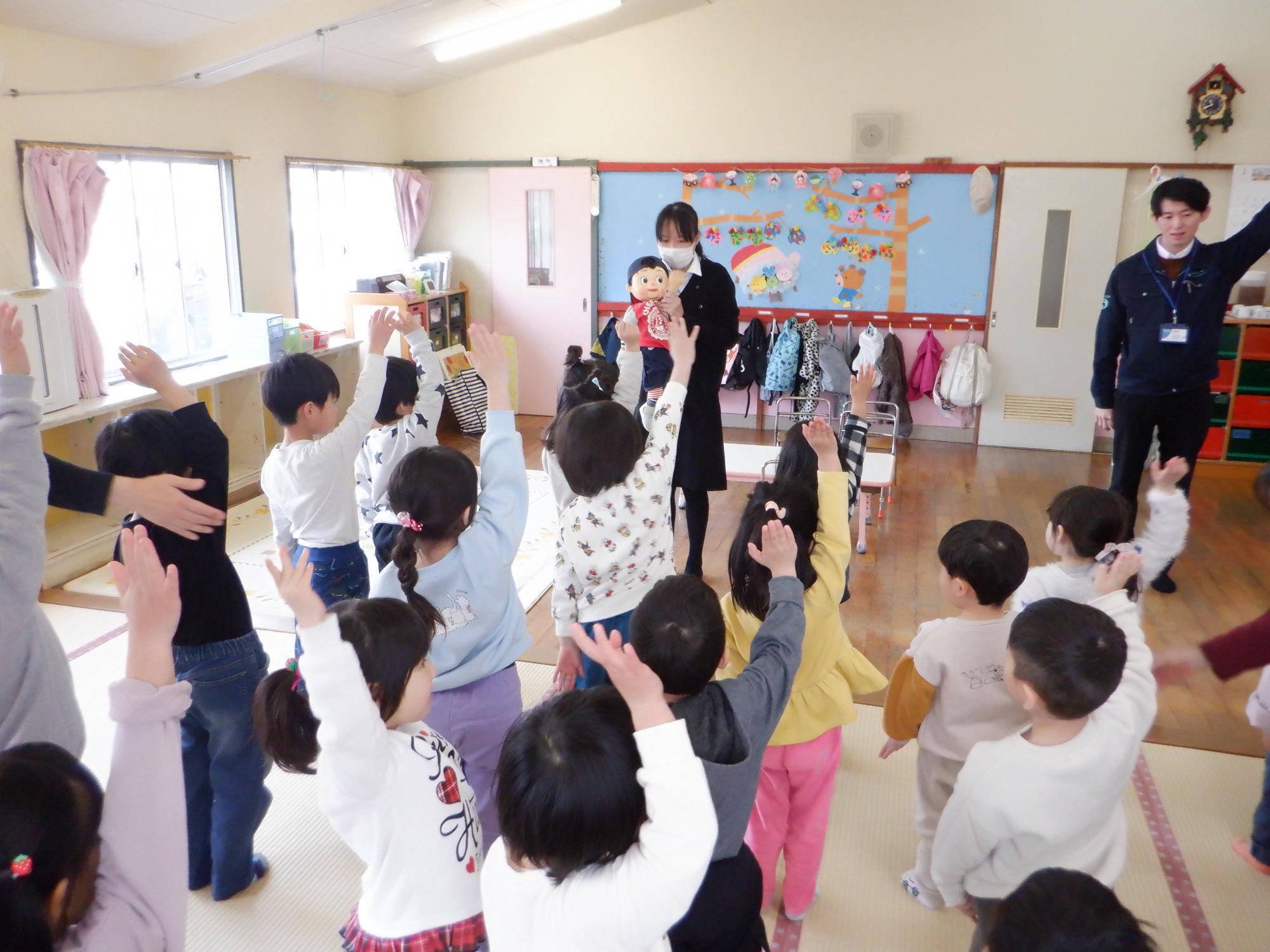 まもる君とお約束