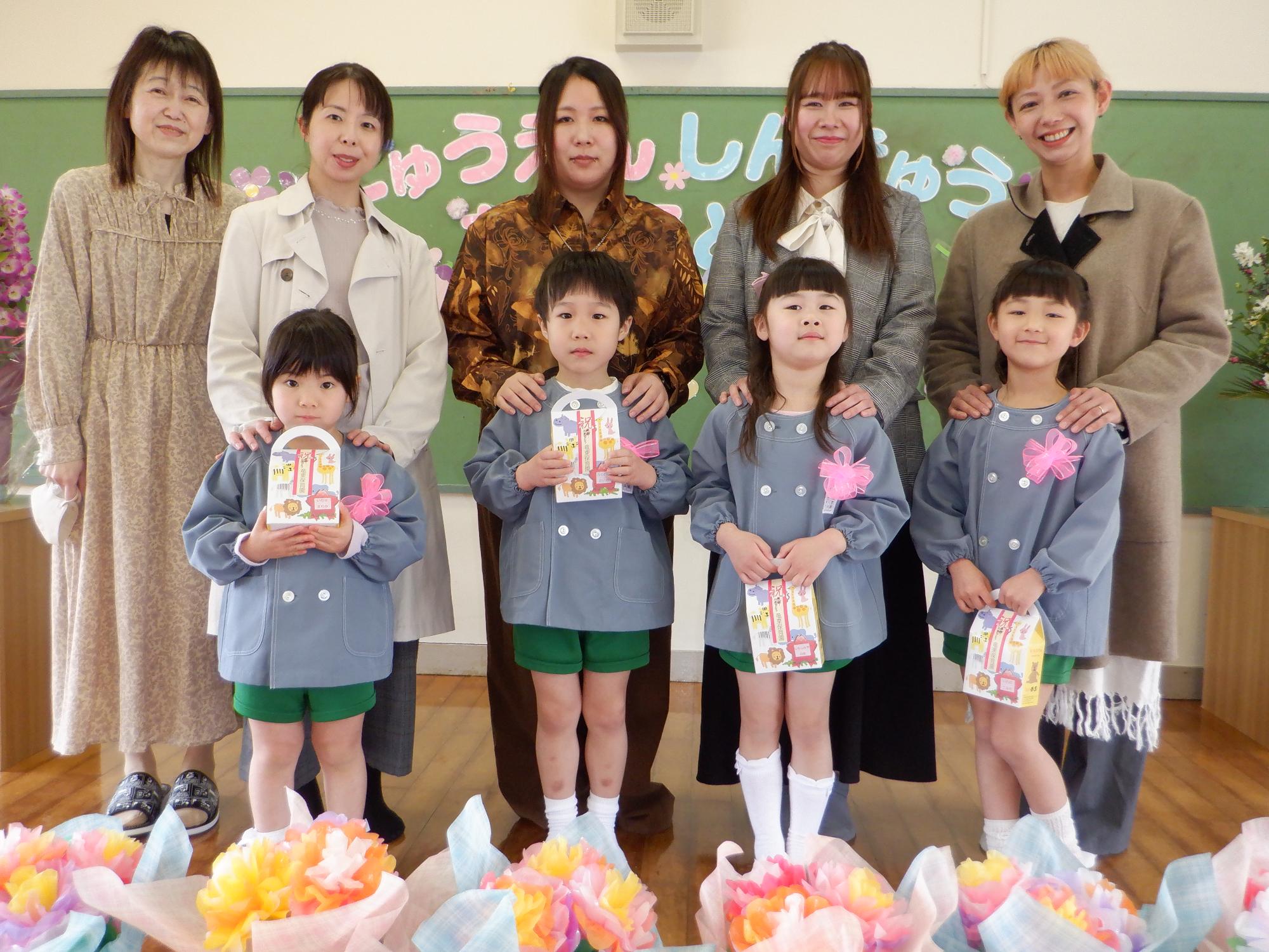 進級式・年長組・おめでとう