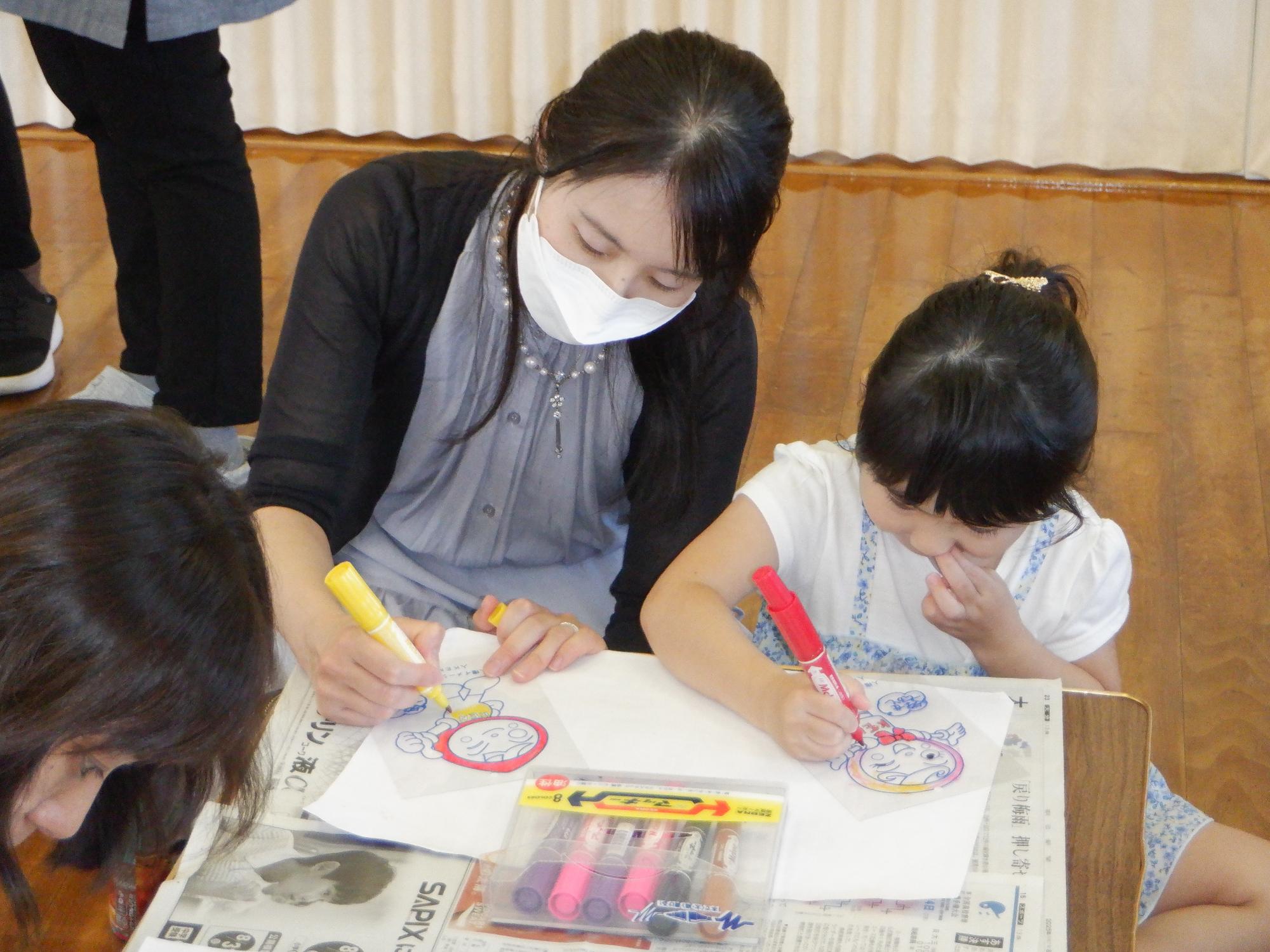 保育参観、人権学習、プラ版作り、親子