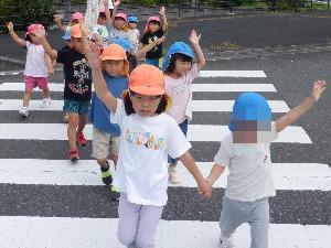 横断歩道