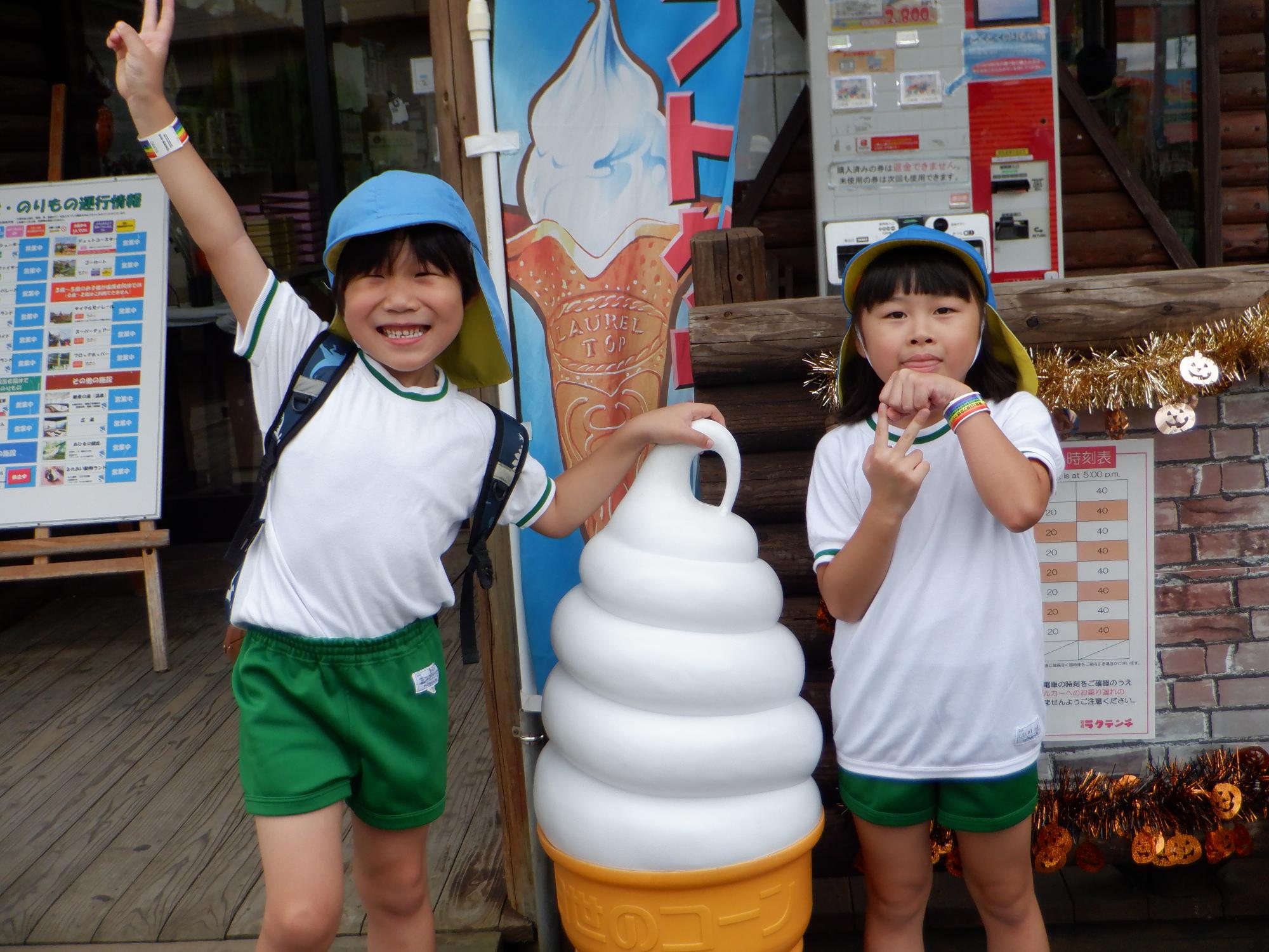 5歳児さん仲良し