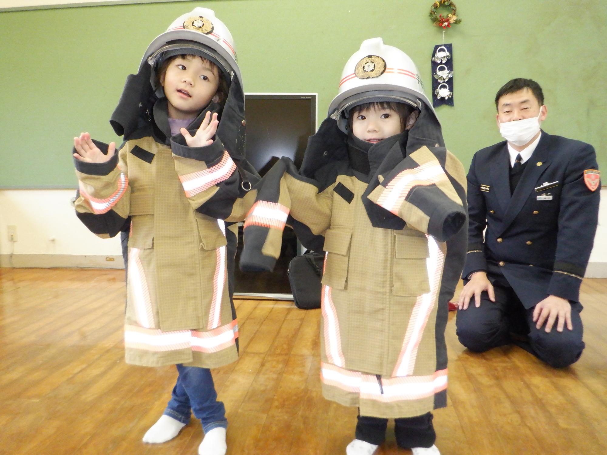消防士さんの服・ヘルメット・子ども