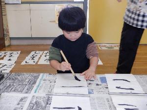 4歳児