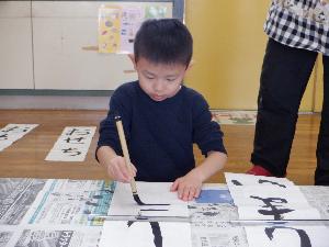 5歳児