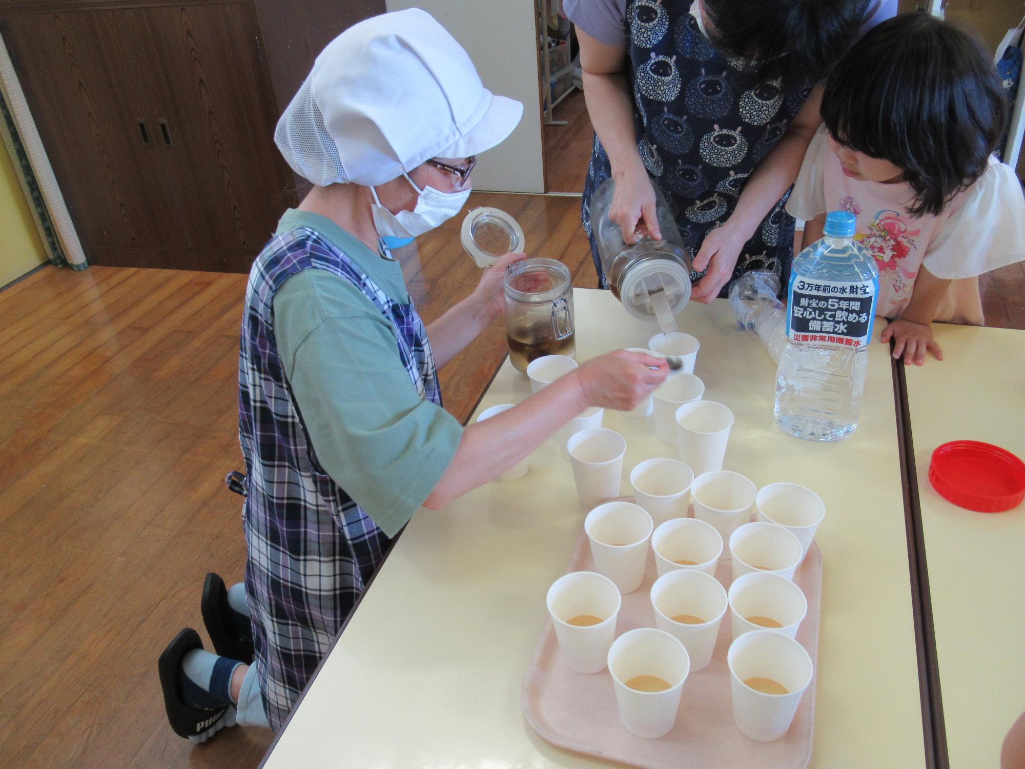 皆で飲んでみよう