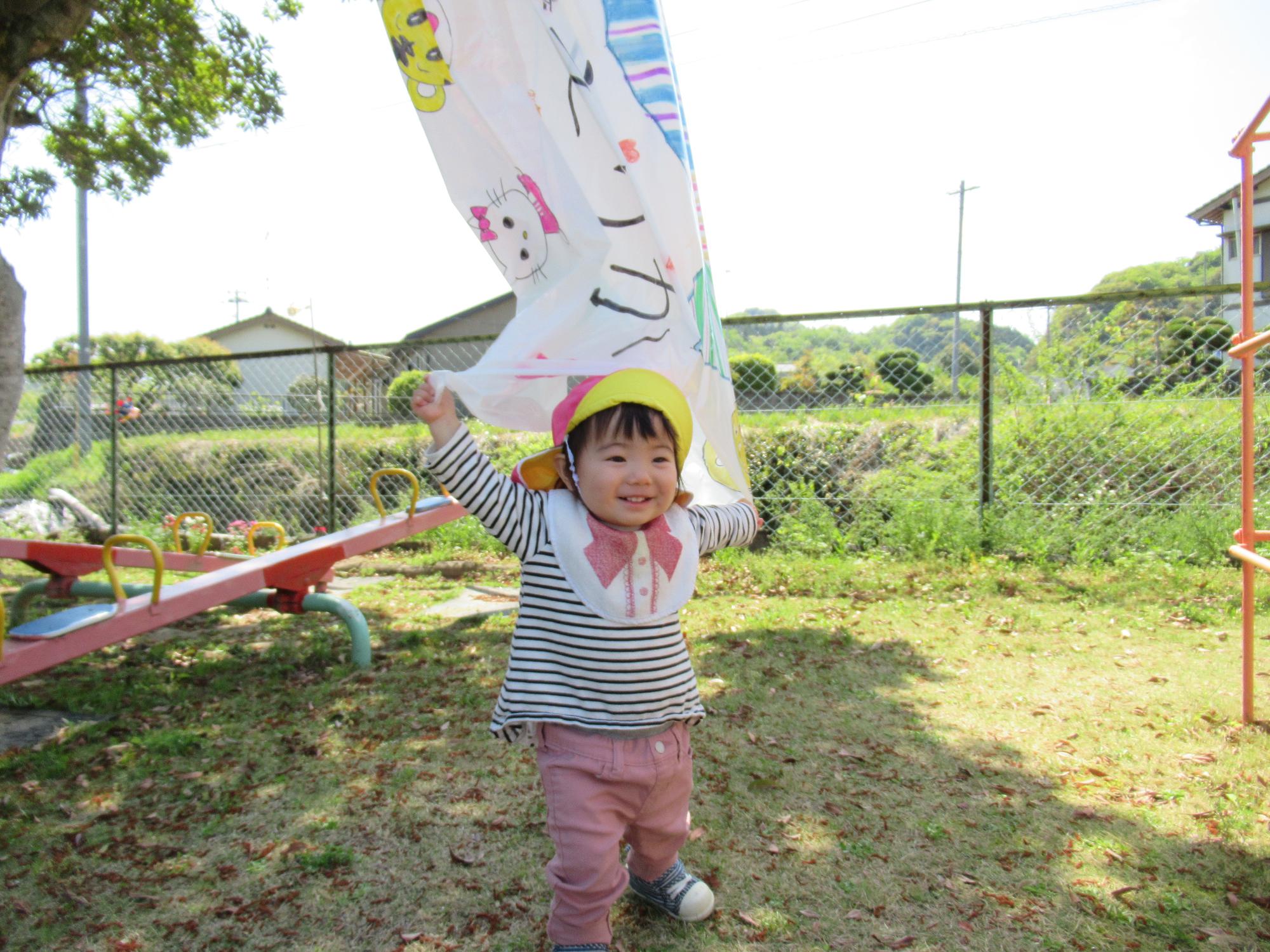 笑顔かわいいね