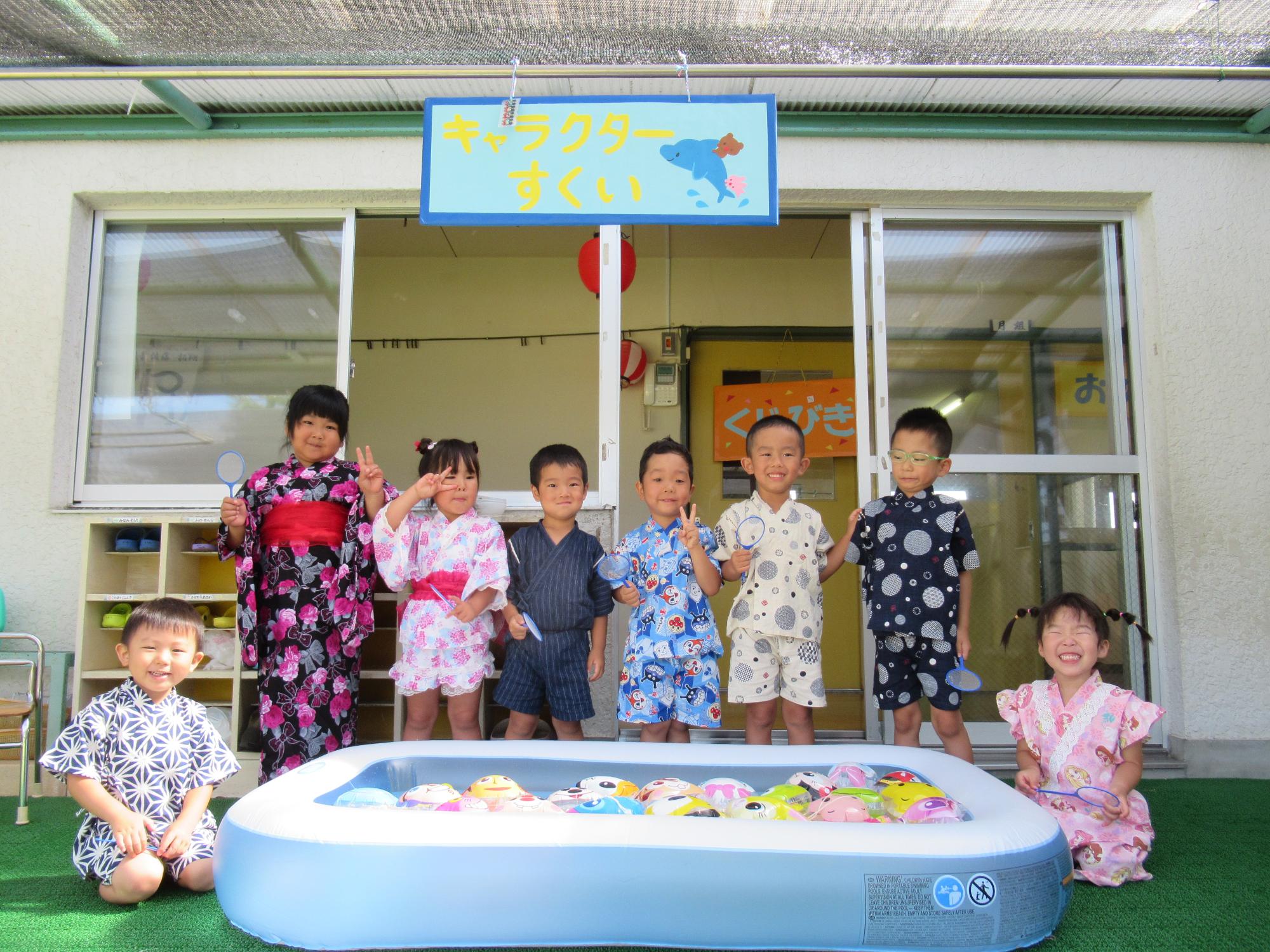 集合写真以上児