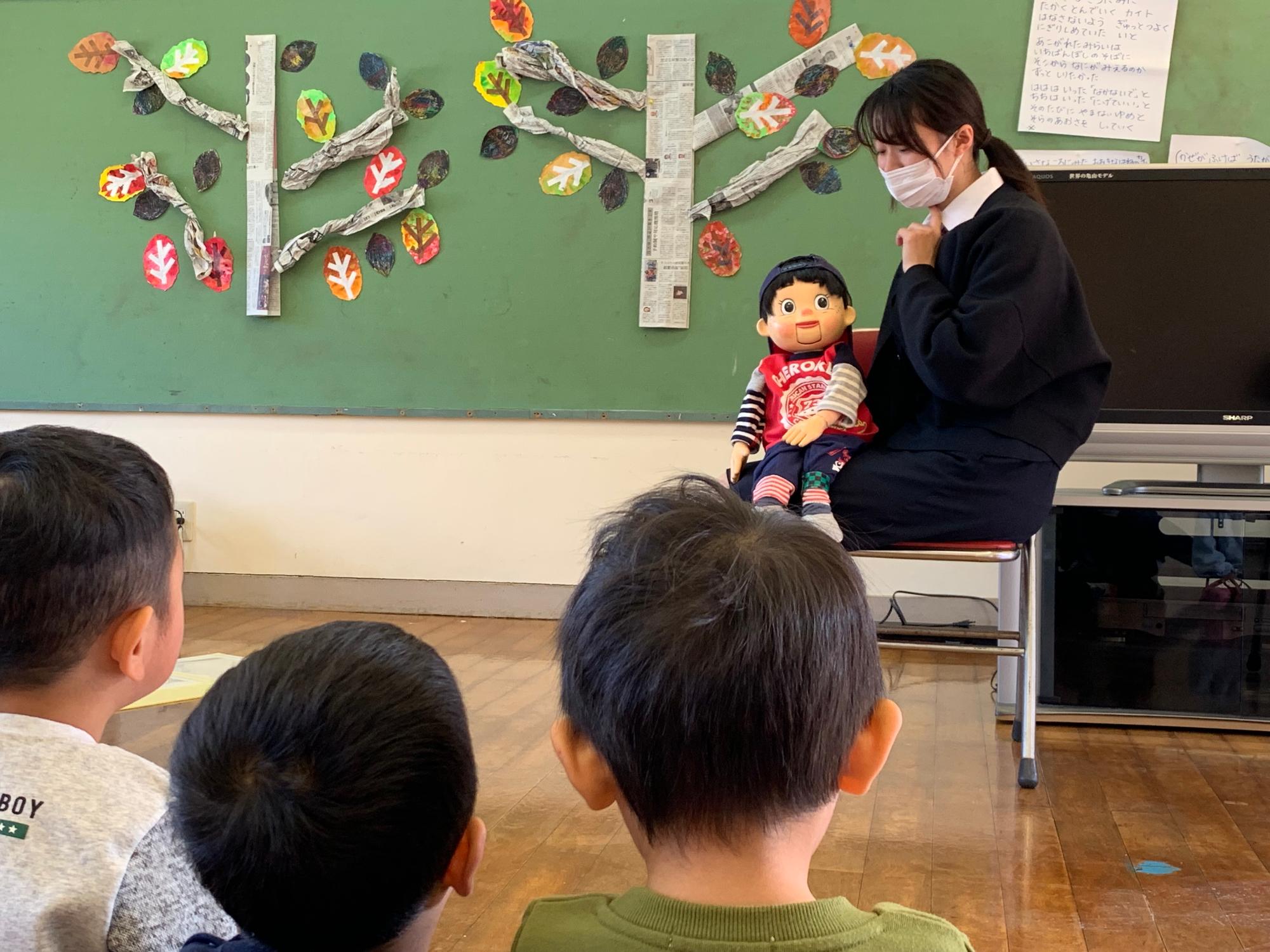 まもるくん登場