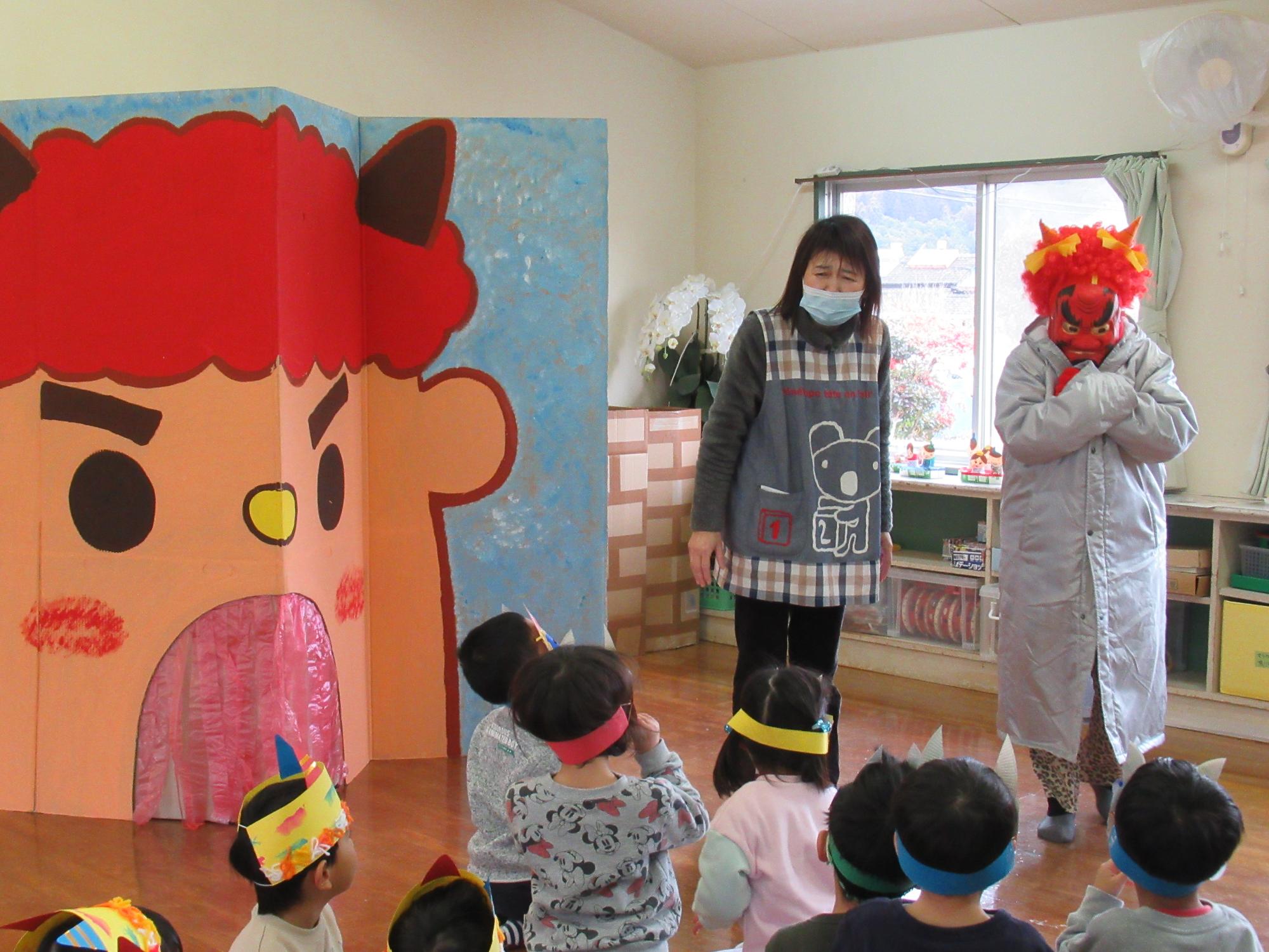 寒がり鬼の登場