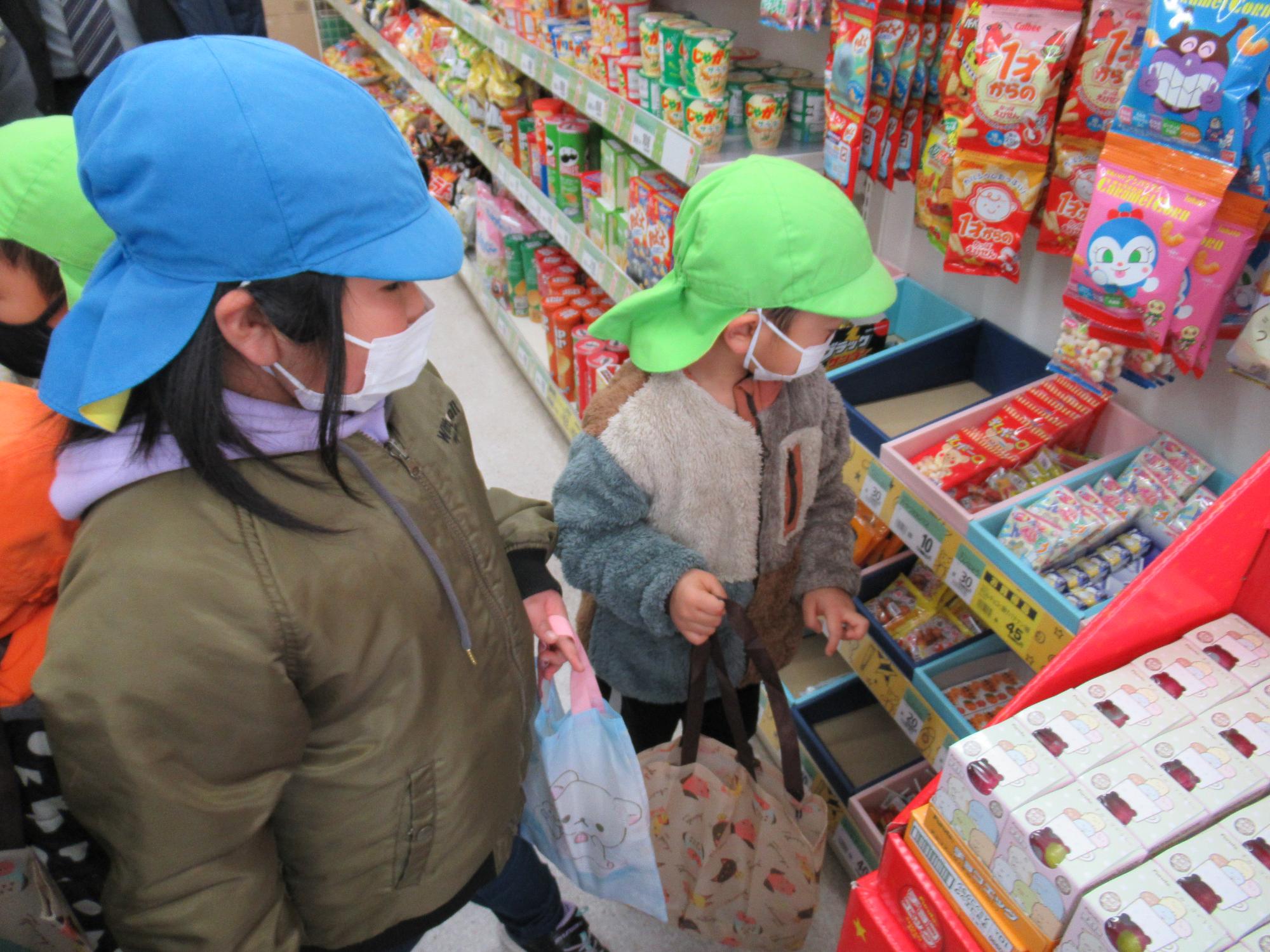 どのお菓子にしようかな