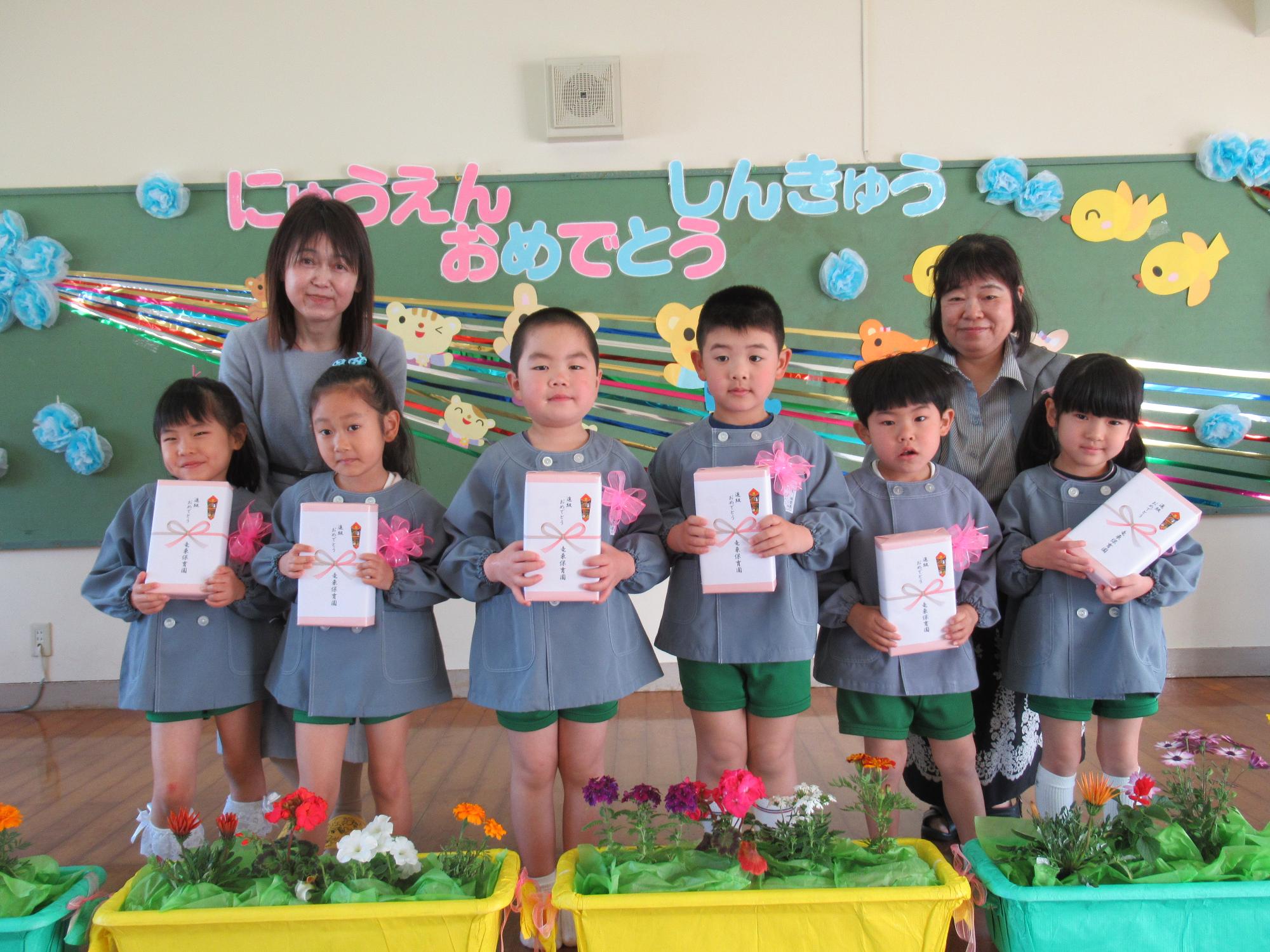 進級式、5歳児の写真