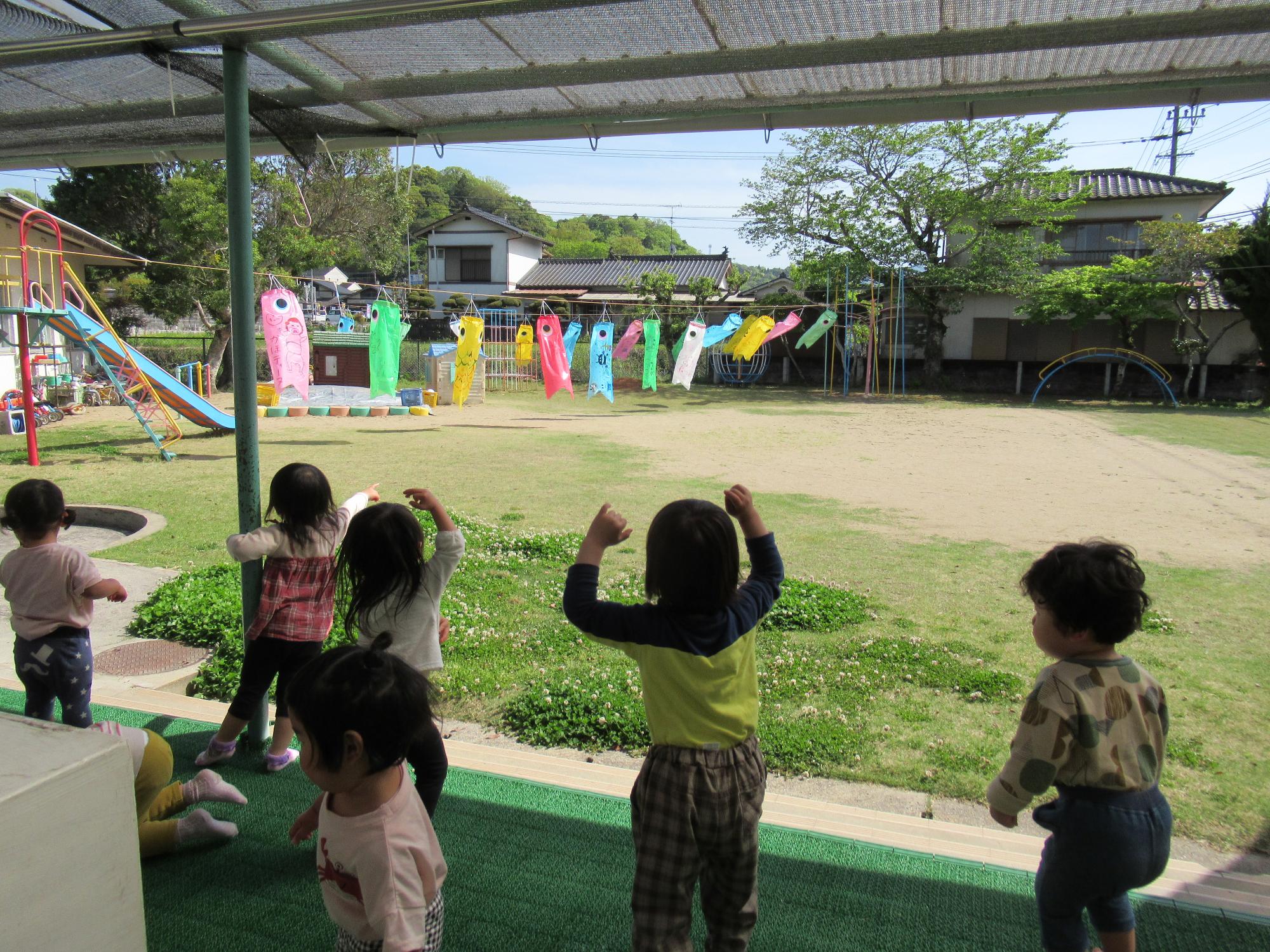 こいのぼり