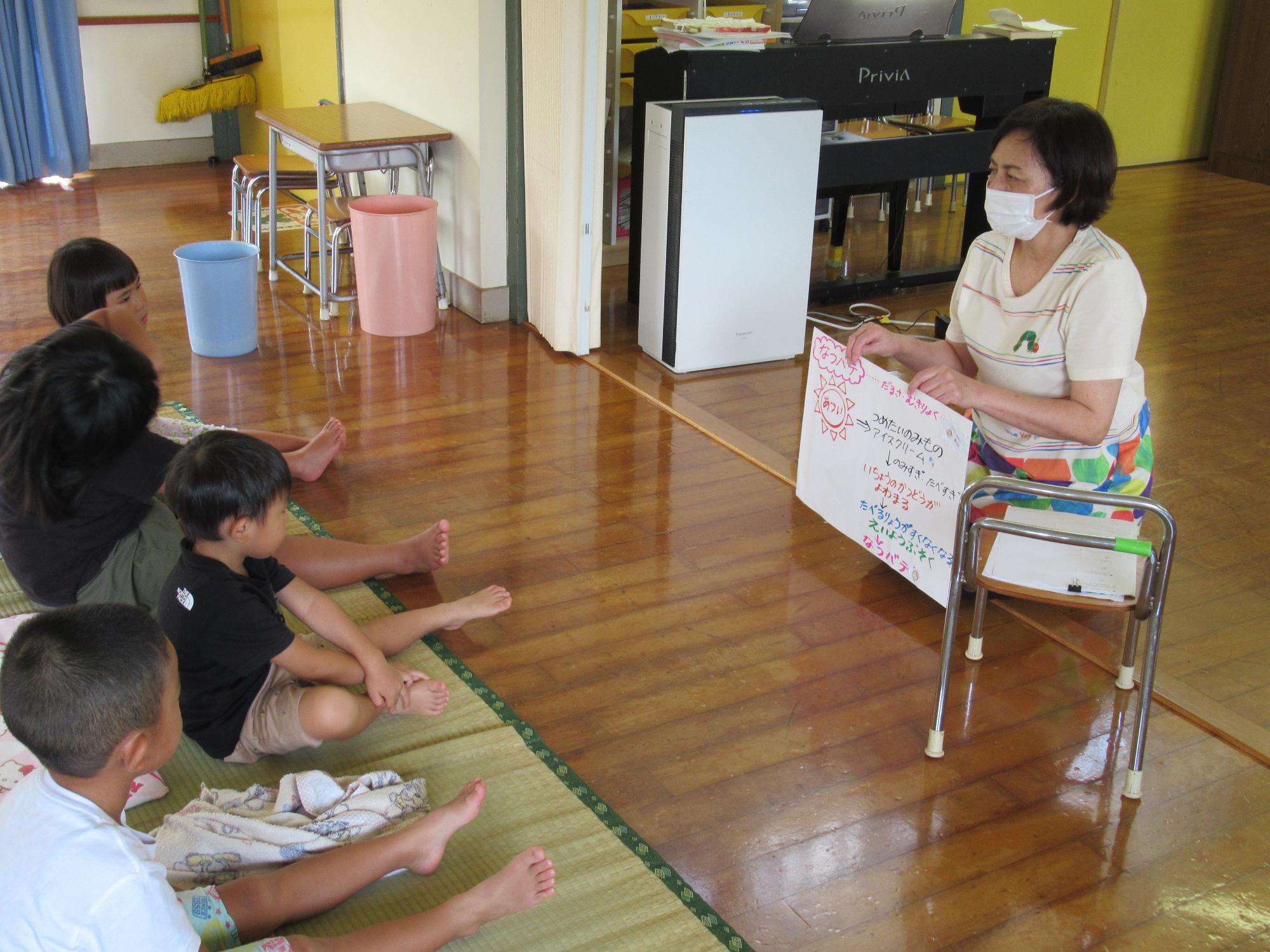 夏バテしない元気な体作り