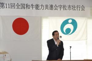 市長あいさつ
