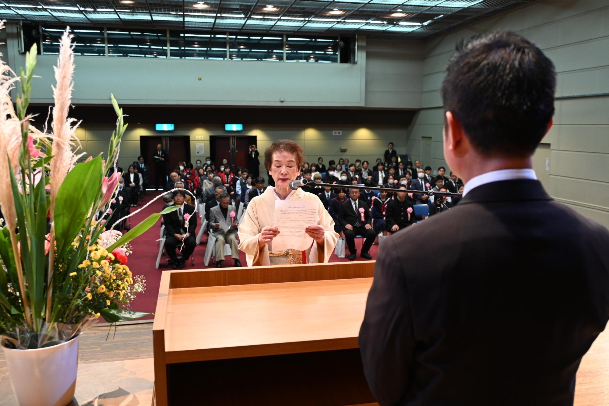 被表彰者代表謝辞