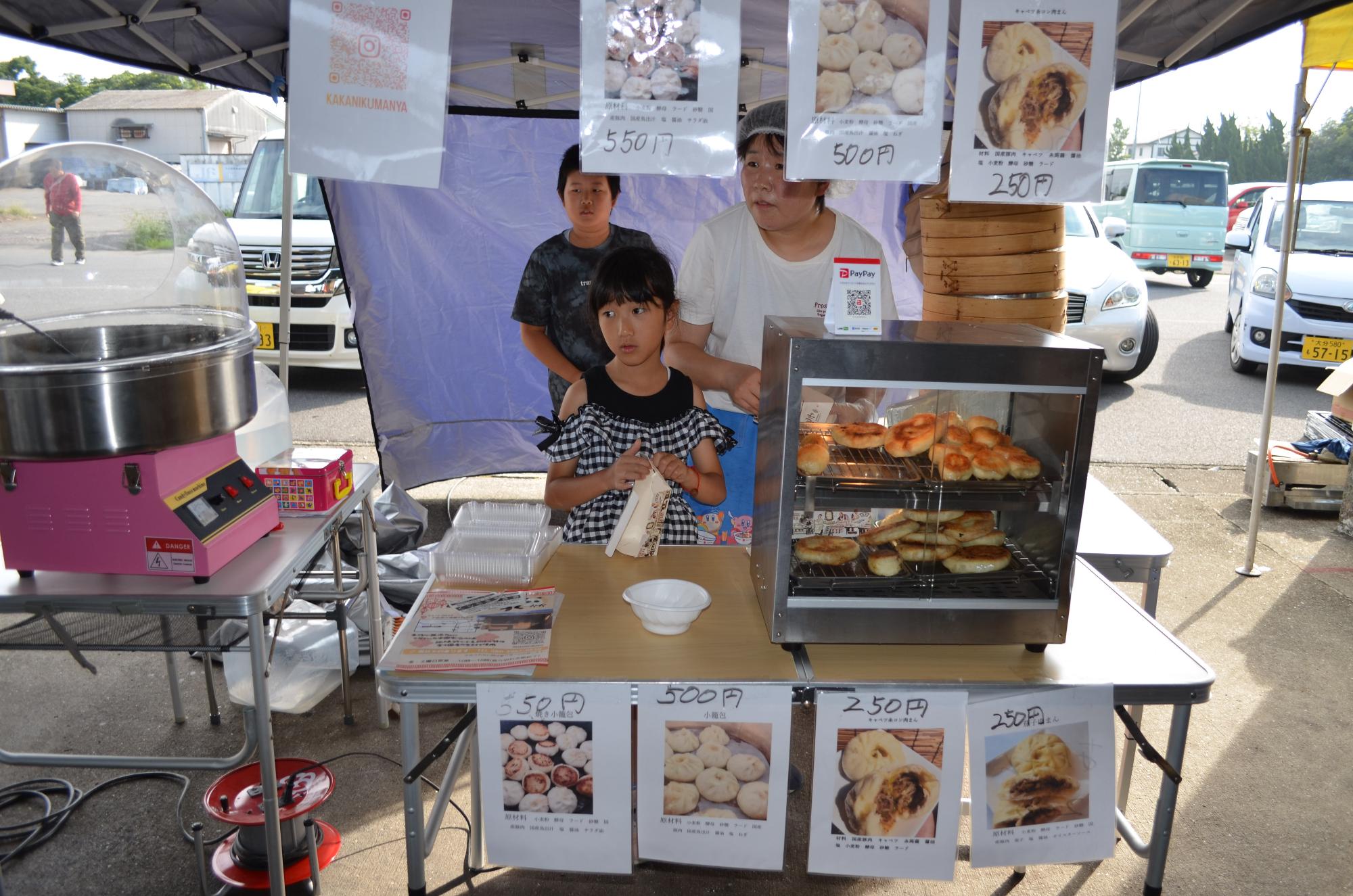 出店者の様子