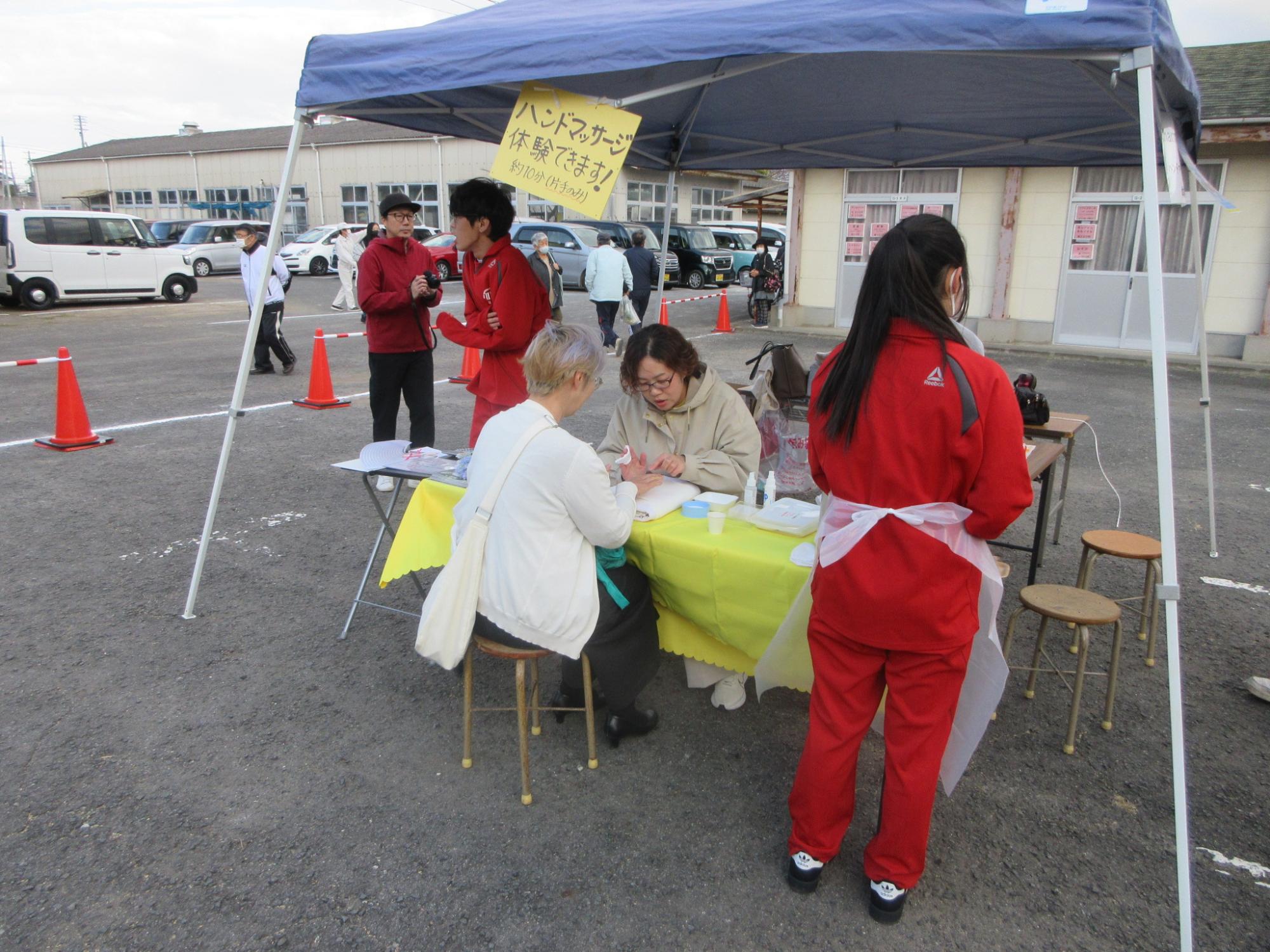 シャルム リアン