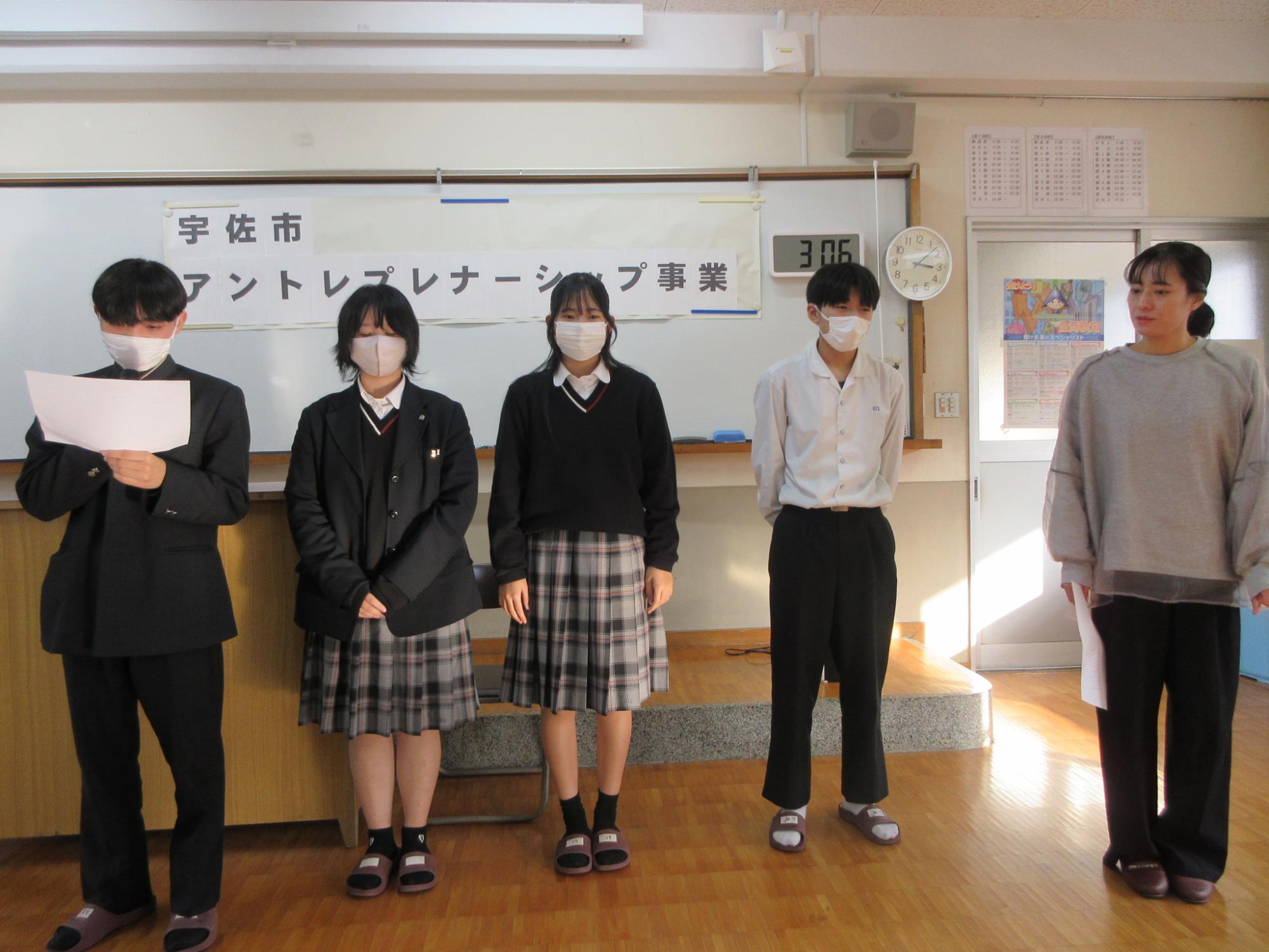 アイシングクッキー