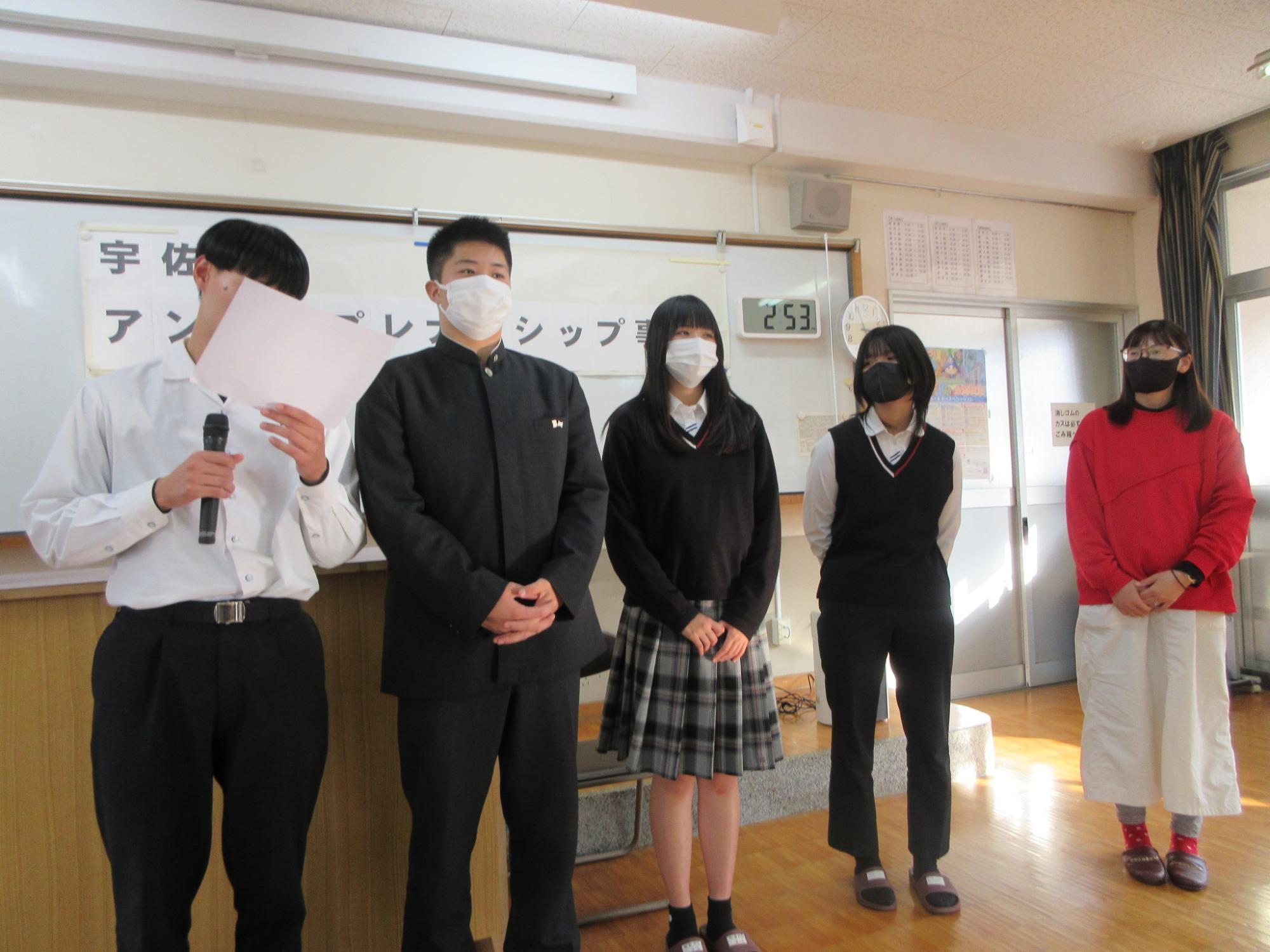 ころんちゃんのおやつ