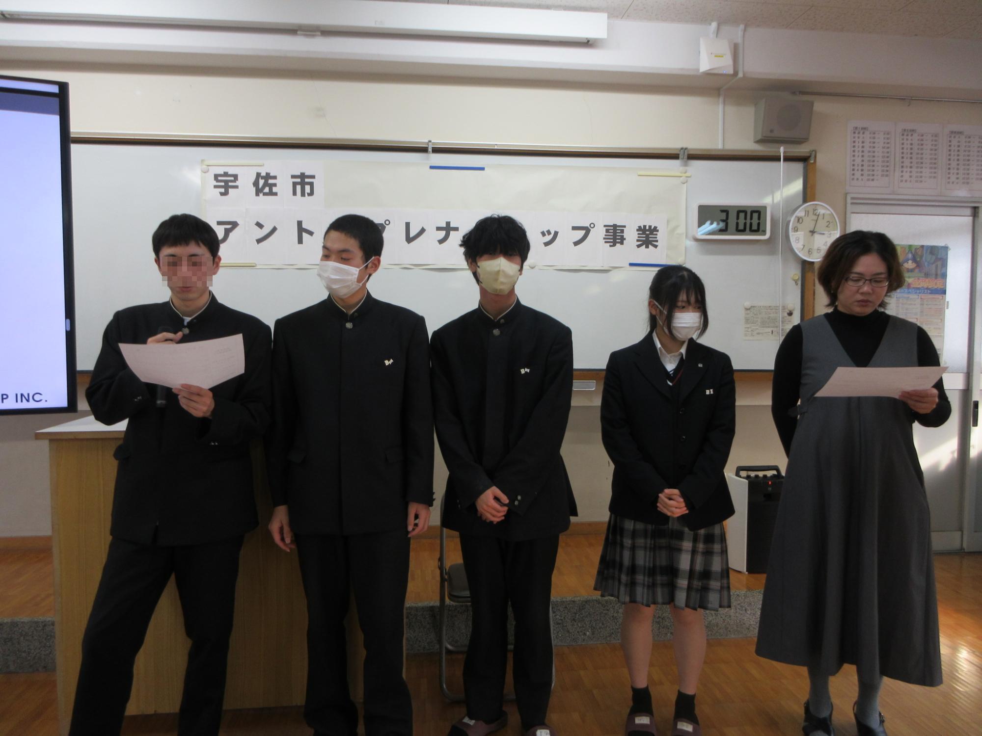 いやしのハンドマッサージ