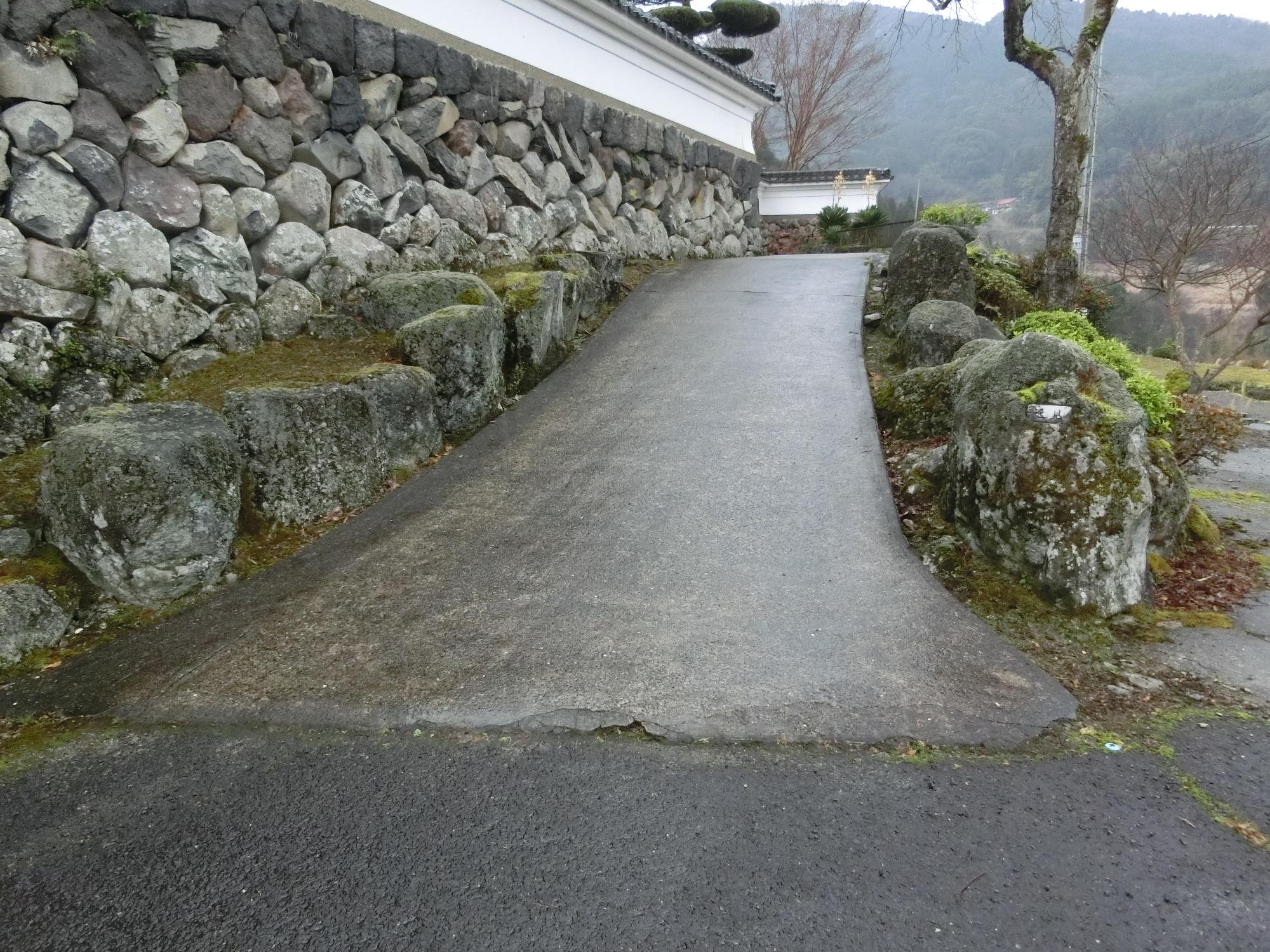 逸見邸遊歩道