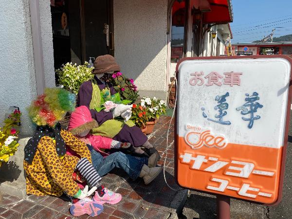 JR宇佐駅かかし