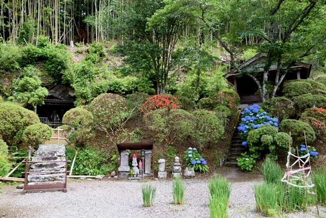 福厳寺閻魔洞・羅漢橋