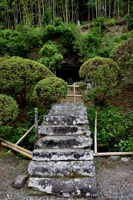 福厳寺閻魔洞・羅漢橋