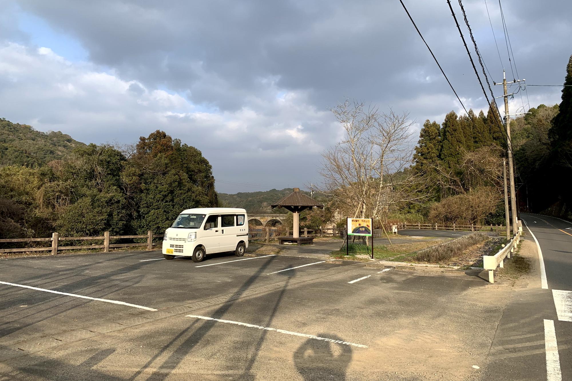 分寺橋