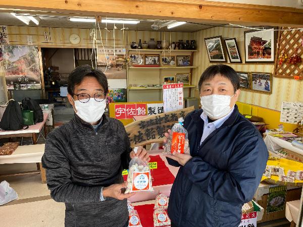 是恒さん