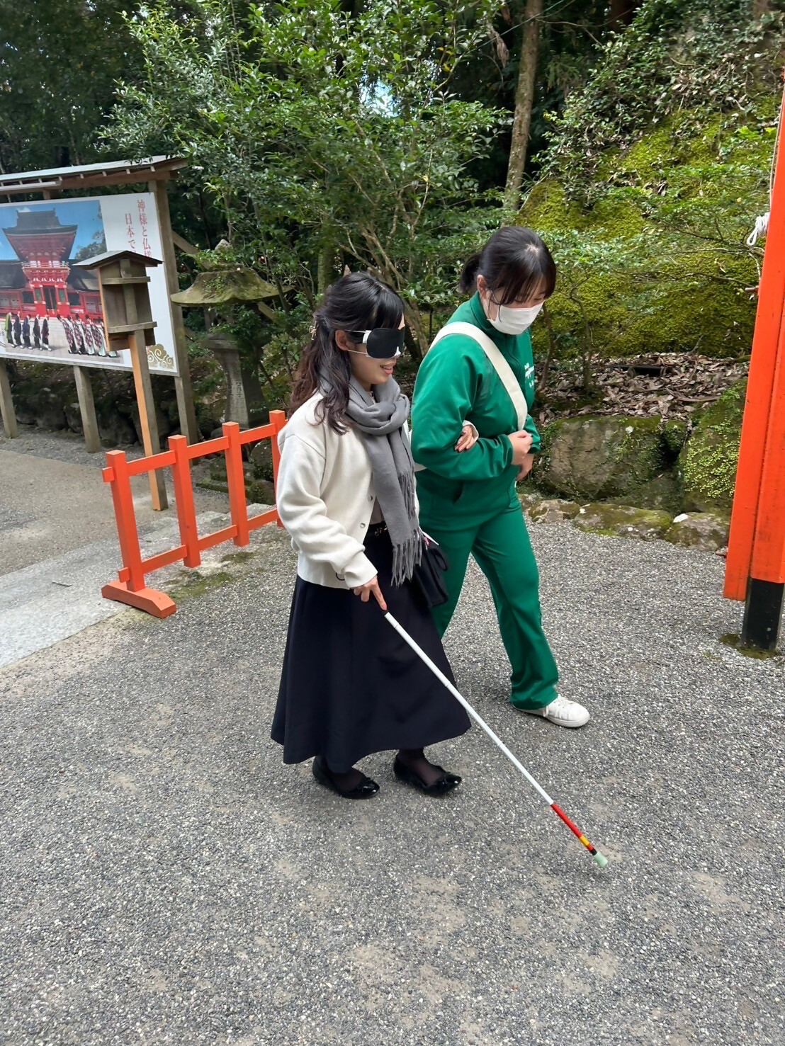 バリアフリー