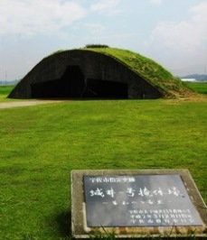 宇佐海軍航空隊