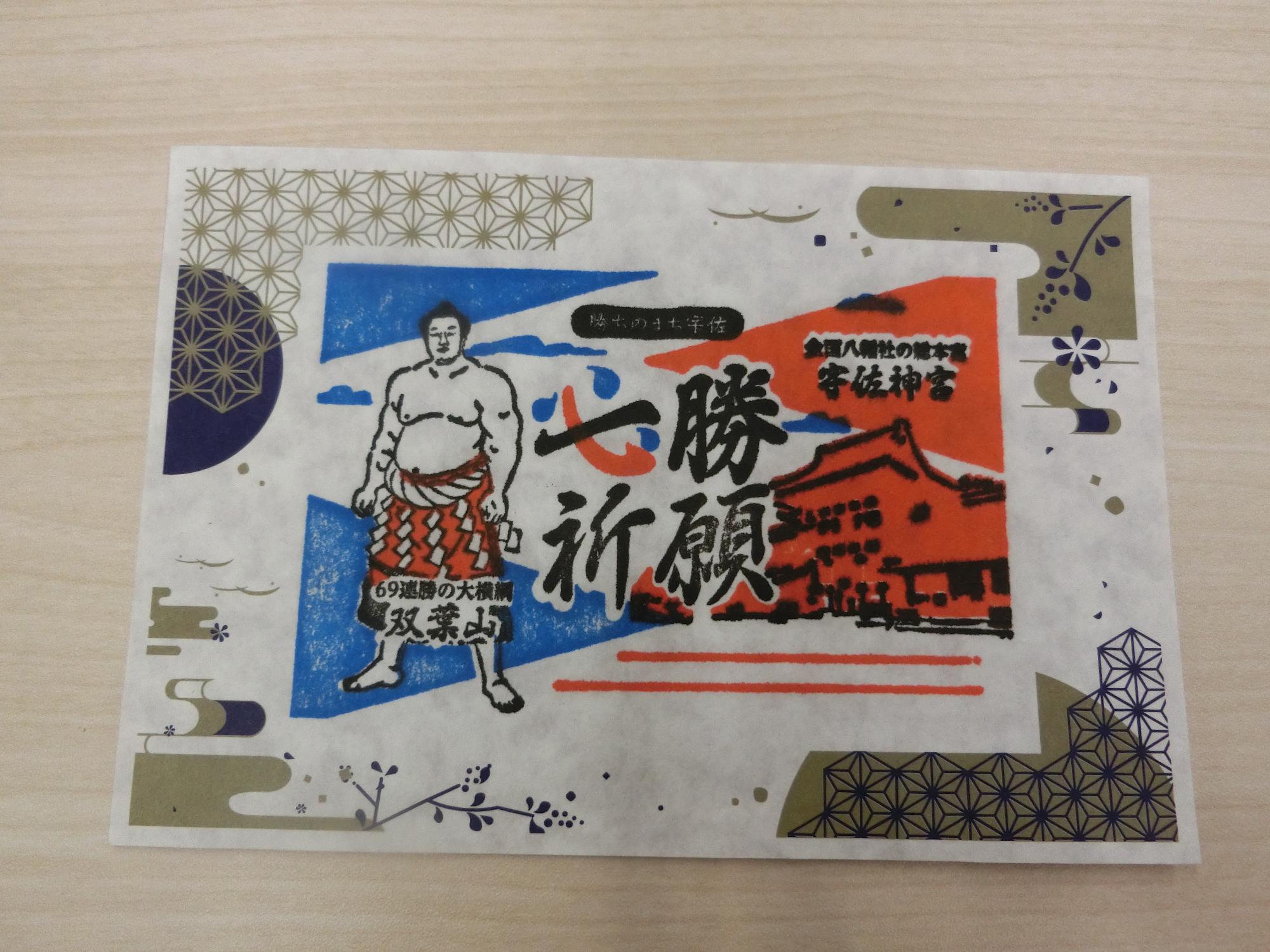 hkd