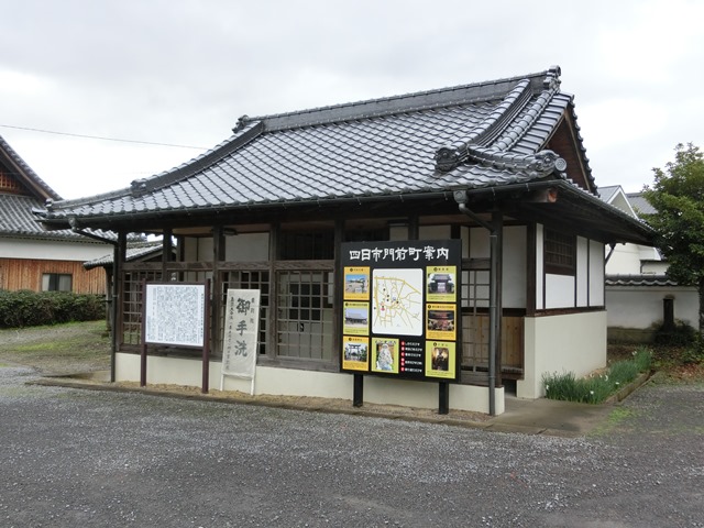 東本願寺観光トイレ