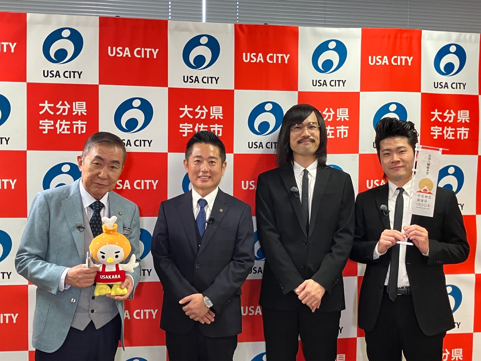 桂文枝さんの写真